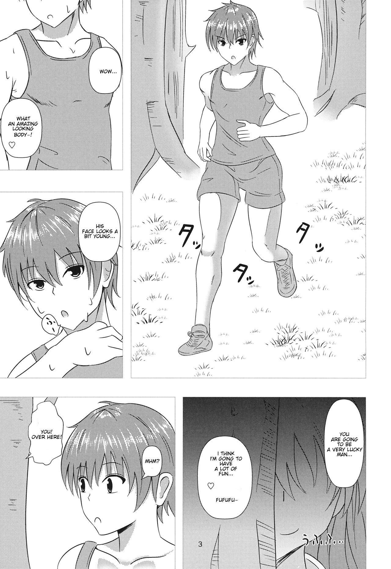 Nyannyan House e Youkoso!! 2 page 2 full