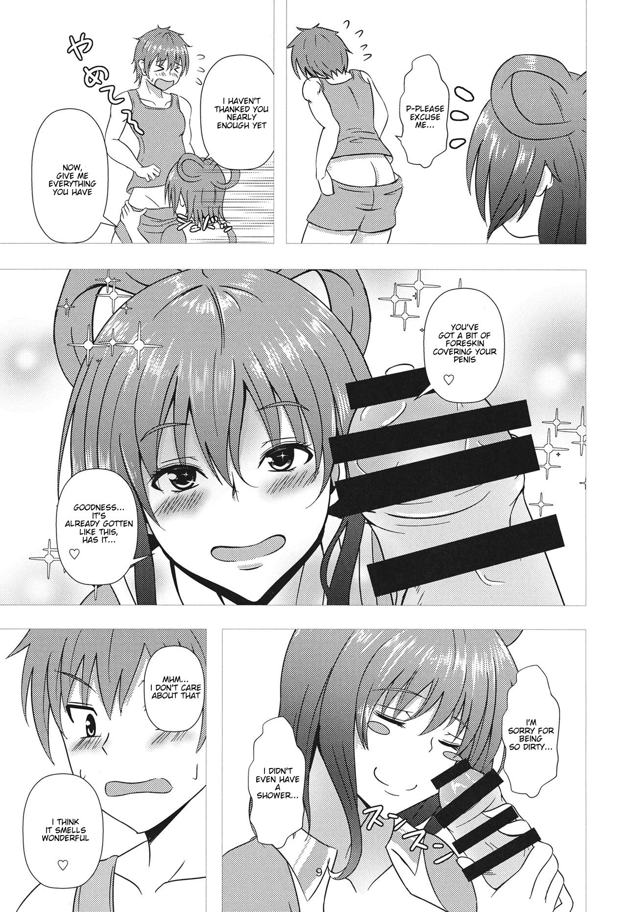 Nyannyan House e Youkoso!! 2 page 8 full
