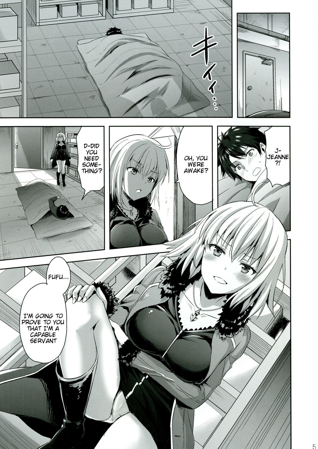 Shinjuku Triangle page 4 full