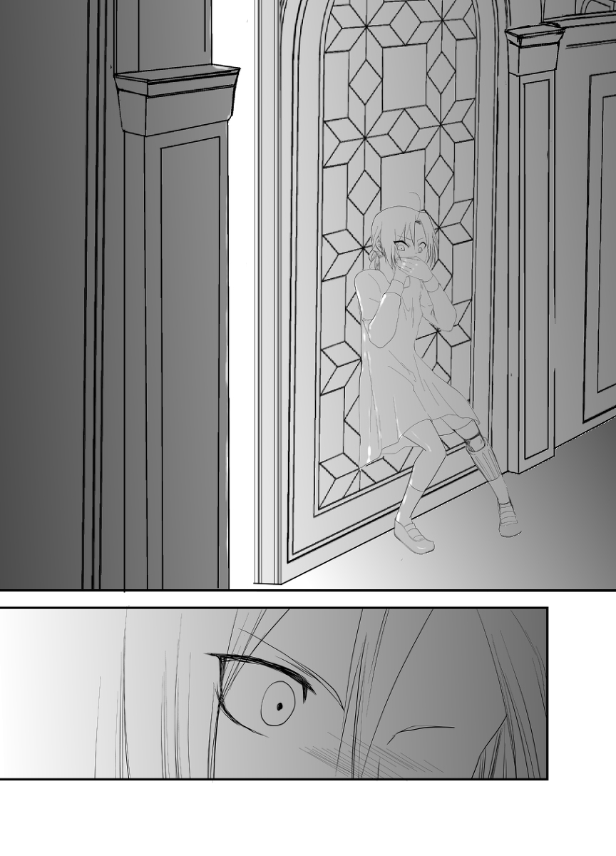 Rh - no koi 3 page 7 full