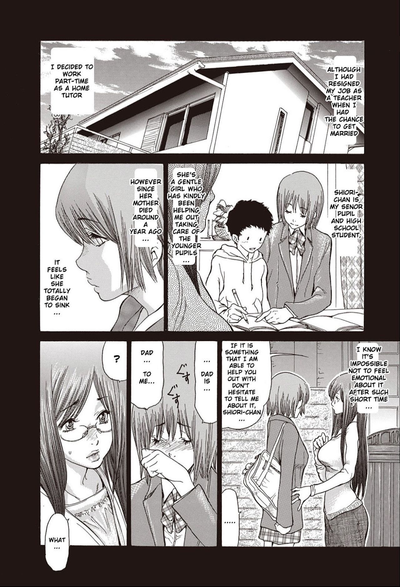 Hitozuma o Mawasu 8-tsu no Houhou page 6 full