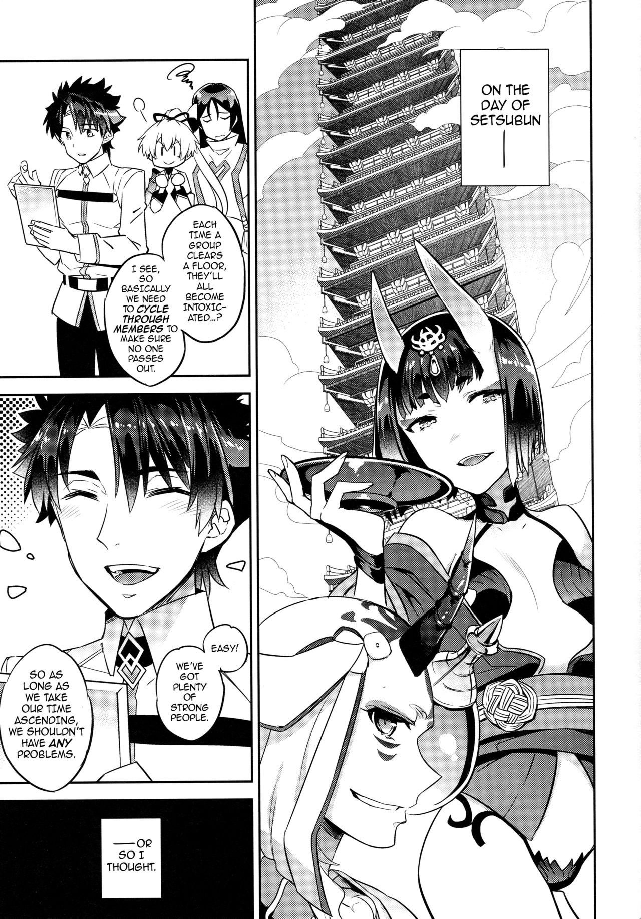 C9-36 Jeanne Alter-chan to Yopparai Onsen | Getting Drunk in the Hot Springs with Little Miss Jeanne Alter page 3 full