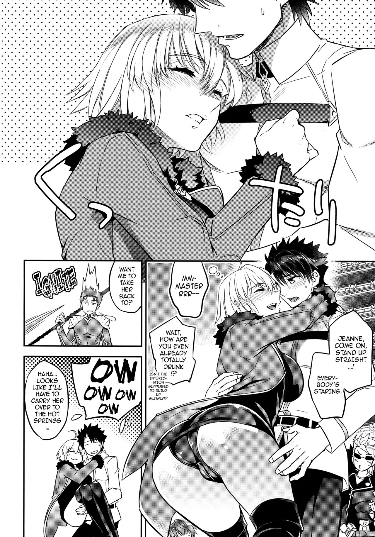 C9-36 Jeanne Alter-chan to Yopparai Onsen | Getting Drunk in the Hot Springs with Little Miss Jeanne Alter page 4 full