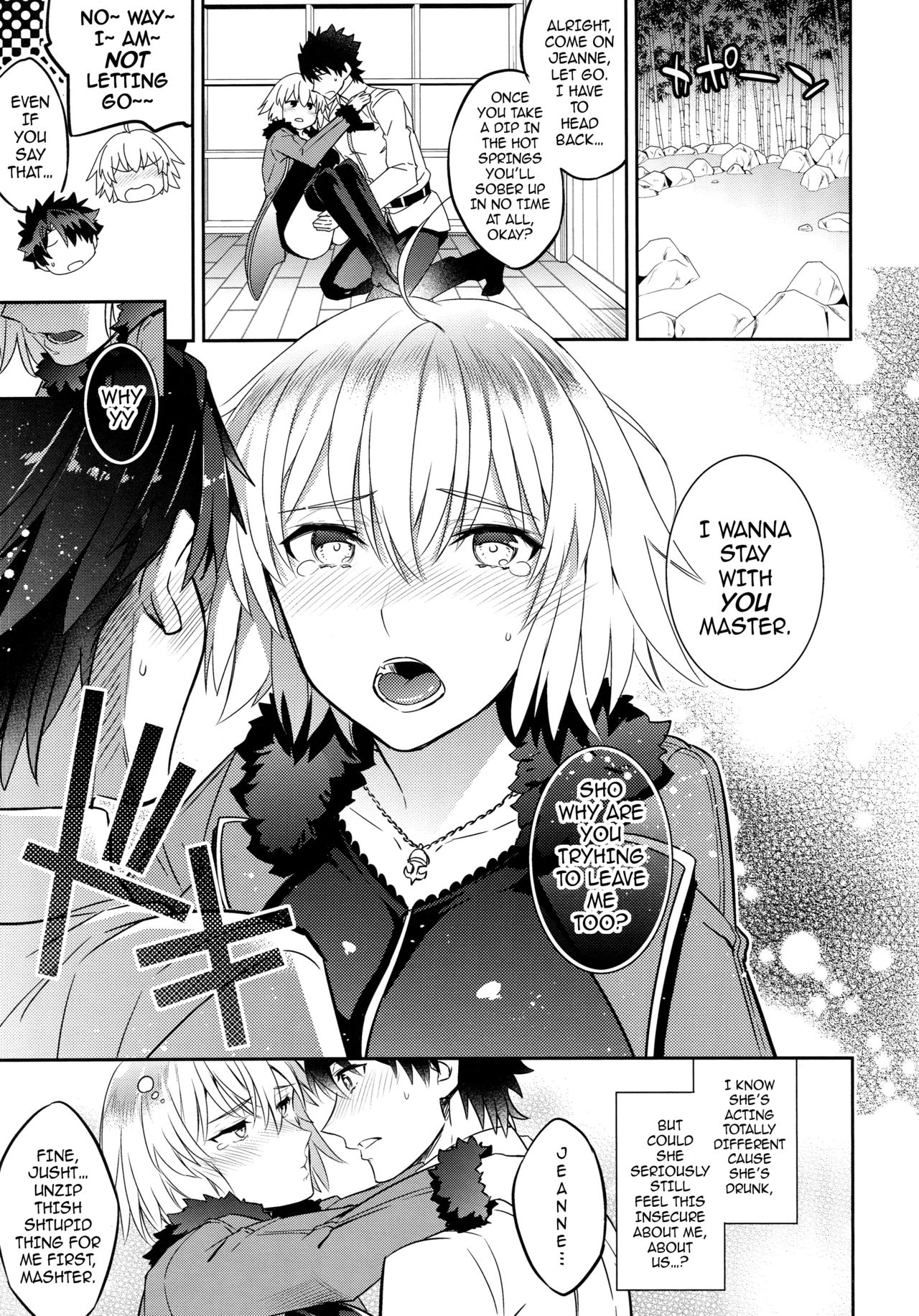 C9-36 Jeanne Alter-chan to Yopparai Onsen | Getting Drunk in the Hot Springs with Little Miss Jeanne Alter page 5 full