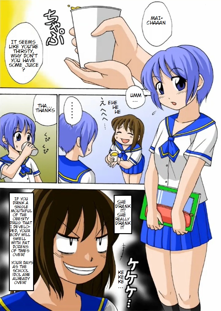 If it's for you... page 2 full