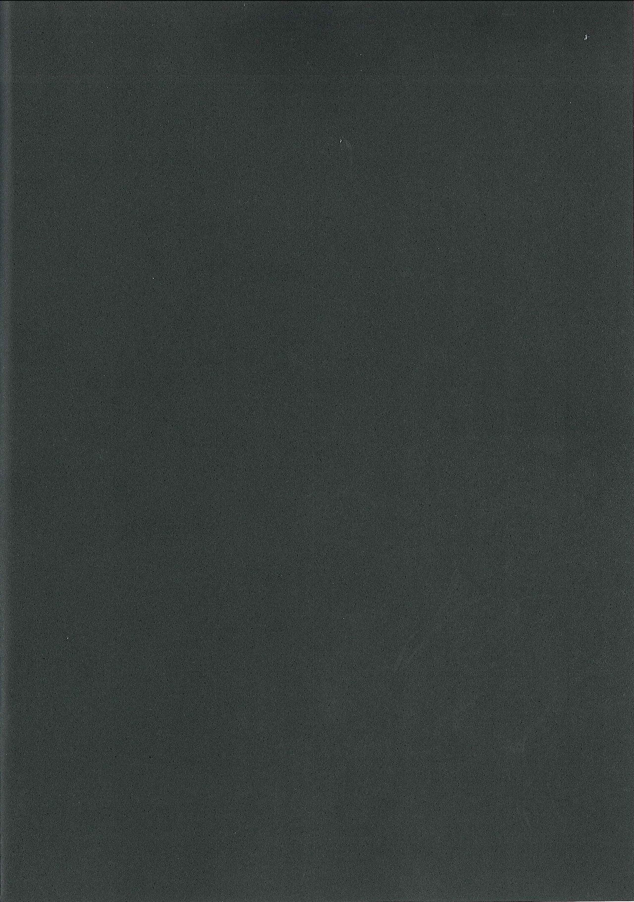 Sayuki Onee-san wa Gaman ga Dekinai page 4 full