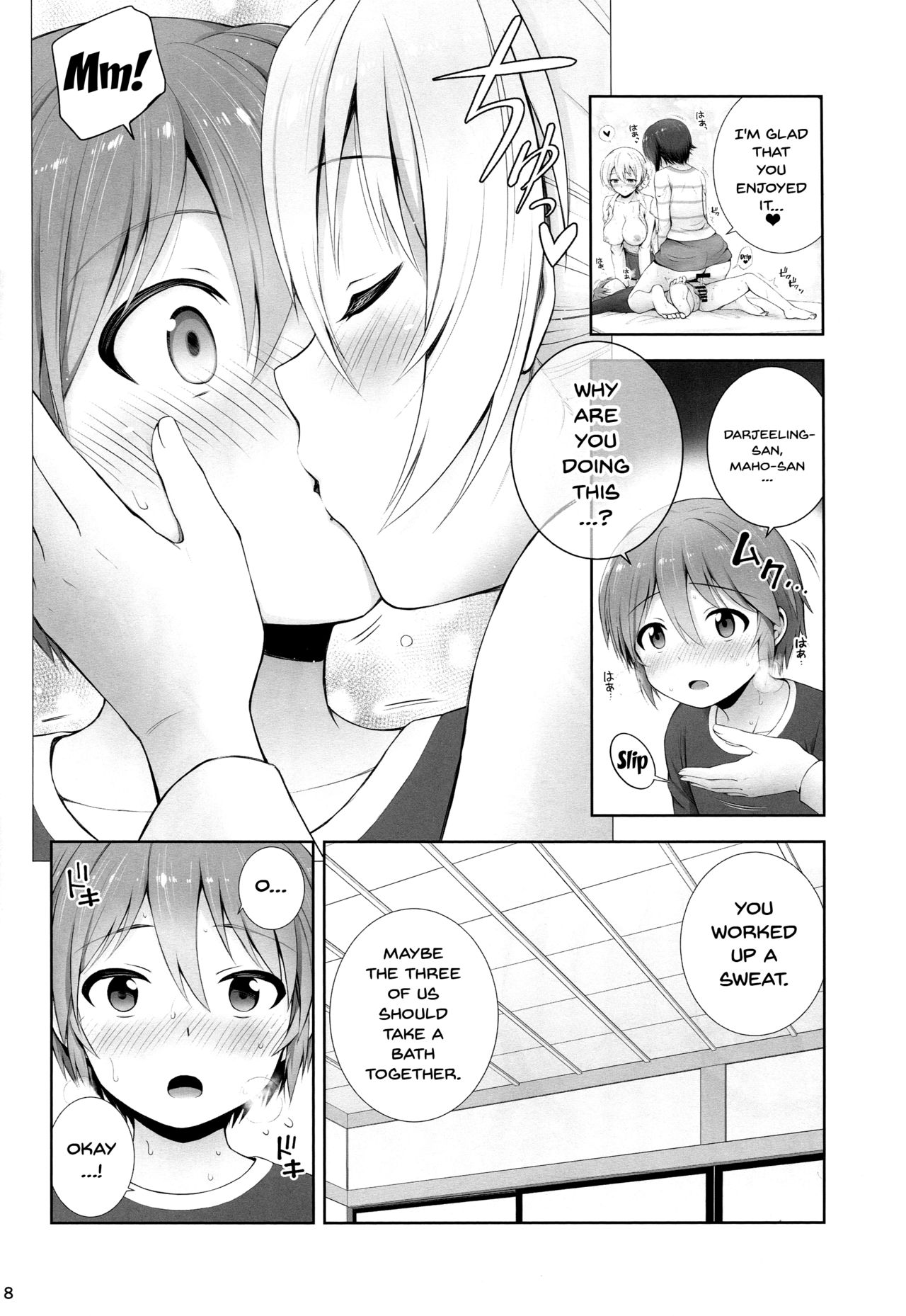 Unrequited love page 8 full