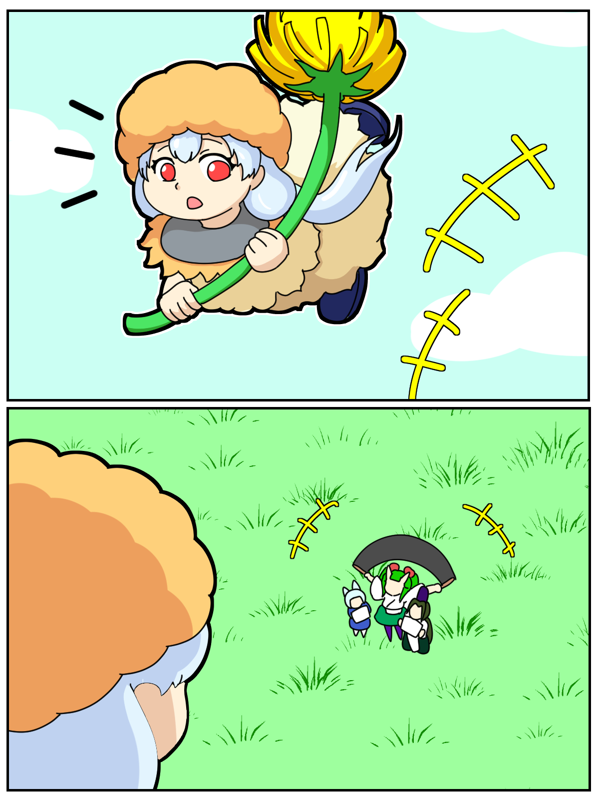 WE ARE HAPPINESS! page 1 full