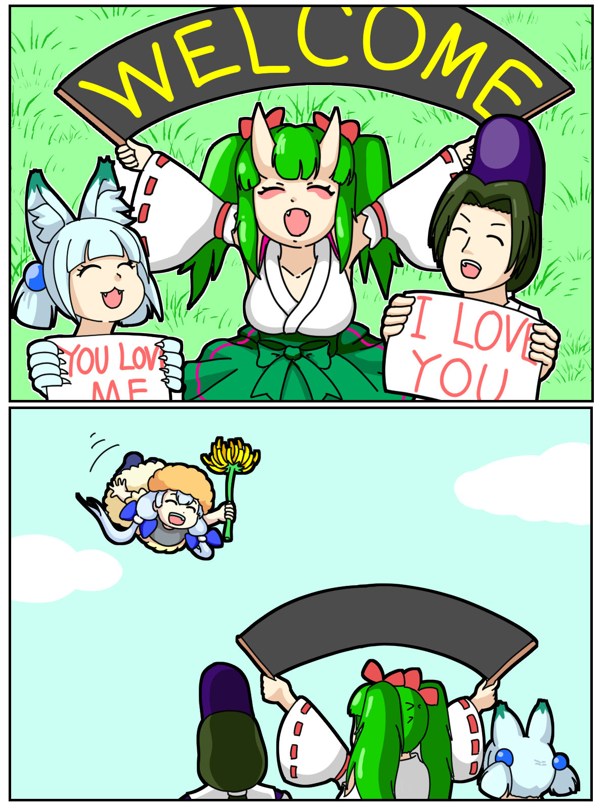 WE ARE HAPPINESS! page 2 full