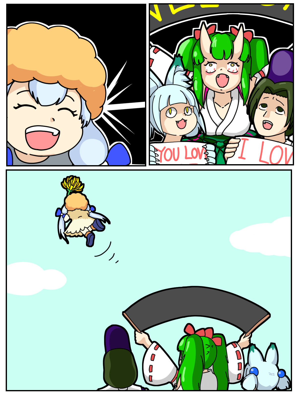 WE ARE HAPPINESS! page 3 full