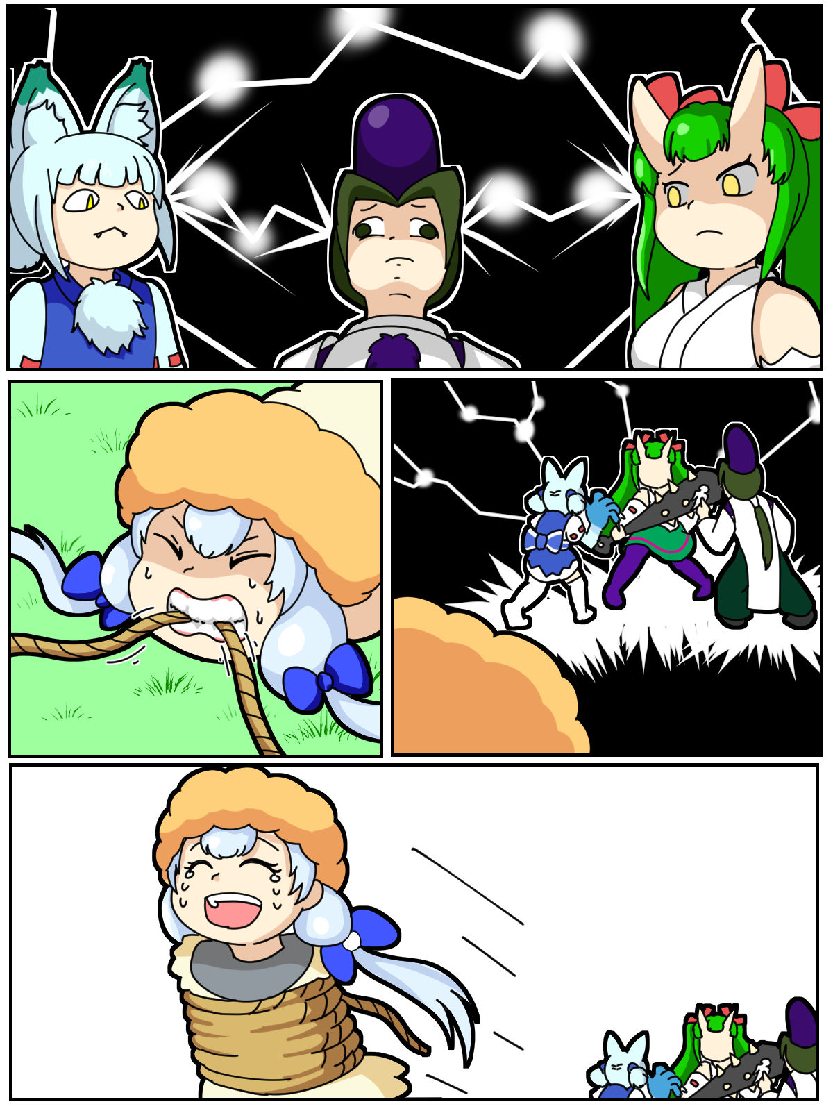 WE ARE HAPPINESS! page 5 full