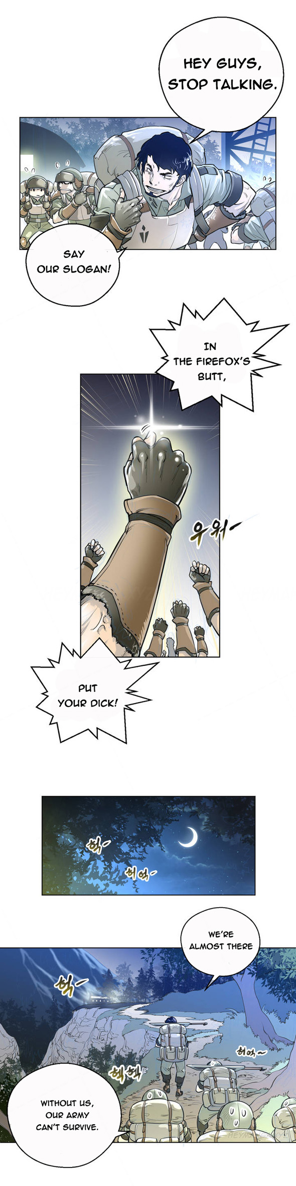 Perfect Half Ch.1-44 page 8 full