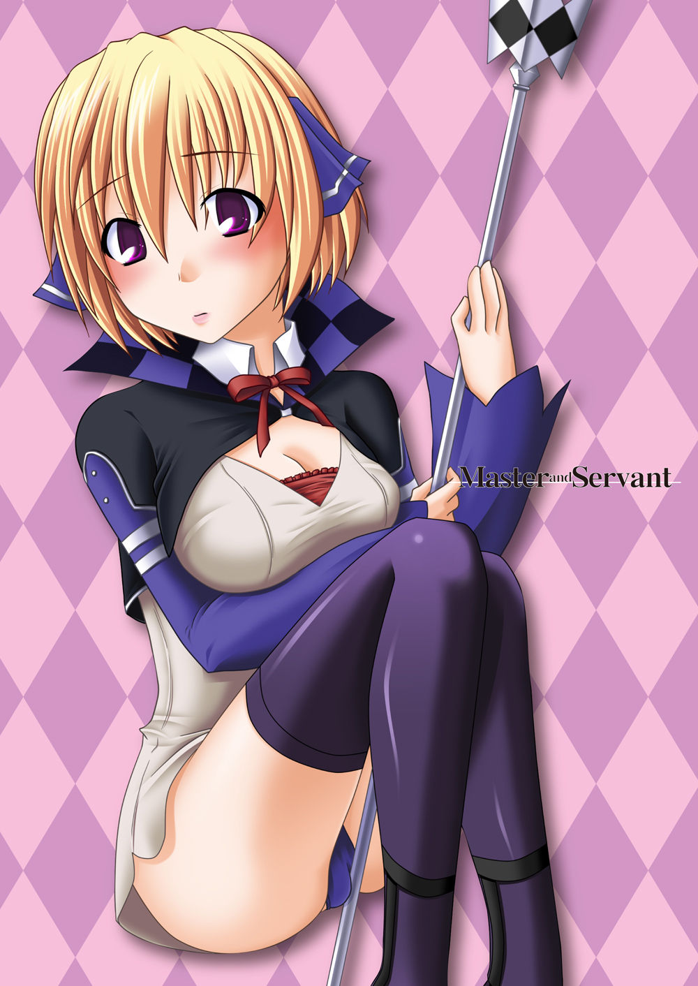 FEZ Hon Matome page 2 full