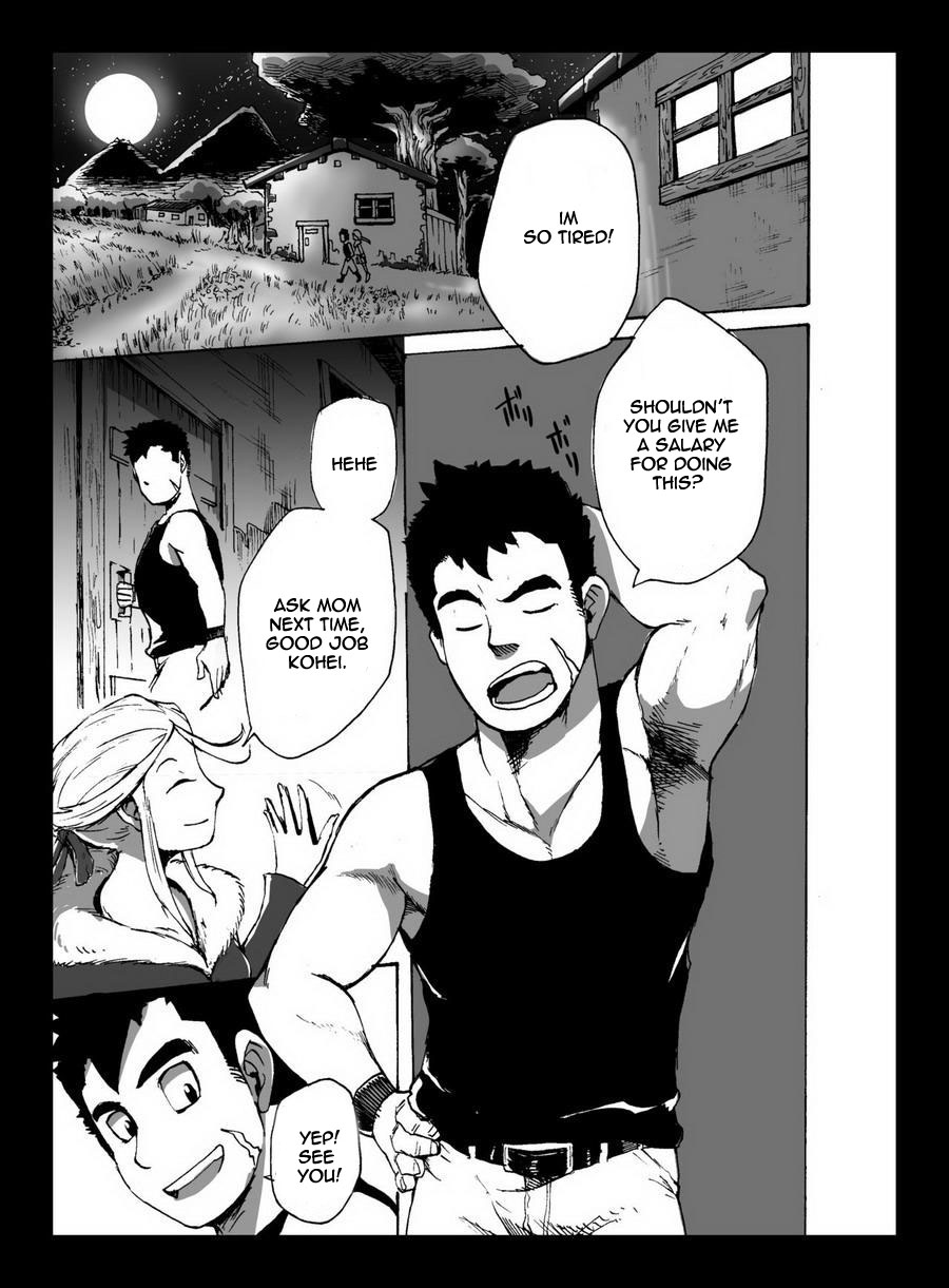 Yajuu a Search 3 | The Beast A Search 3 page 4 full