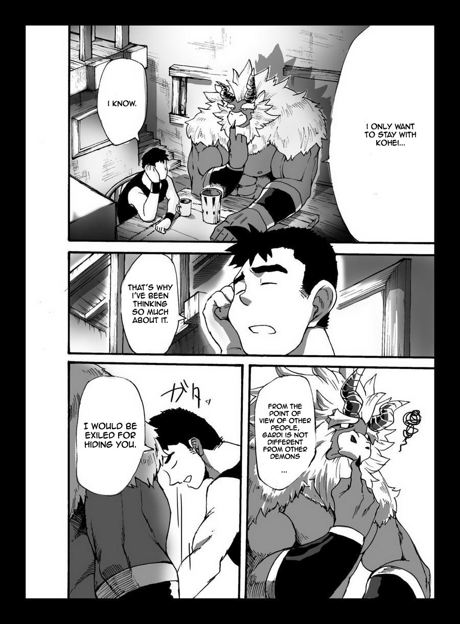 Yajuu a Search 3 | The Beast A Search 3 page 9 full