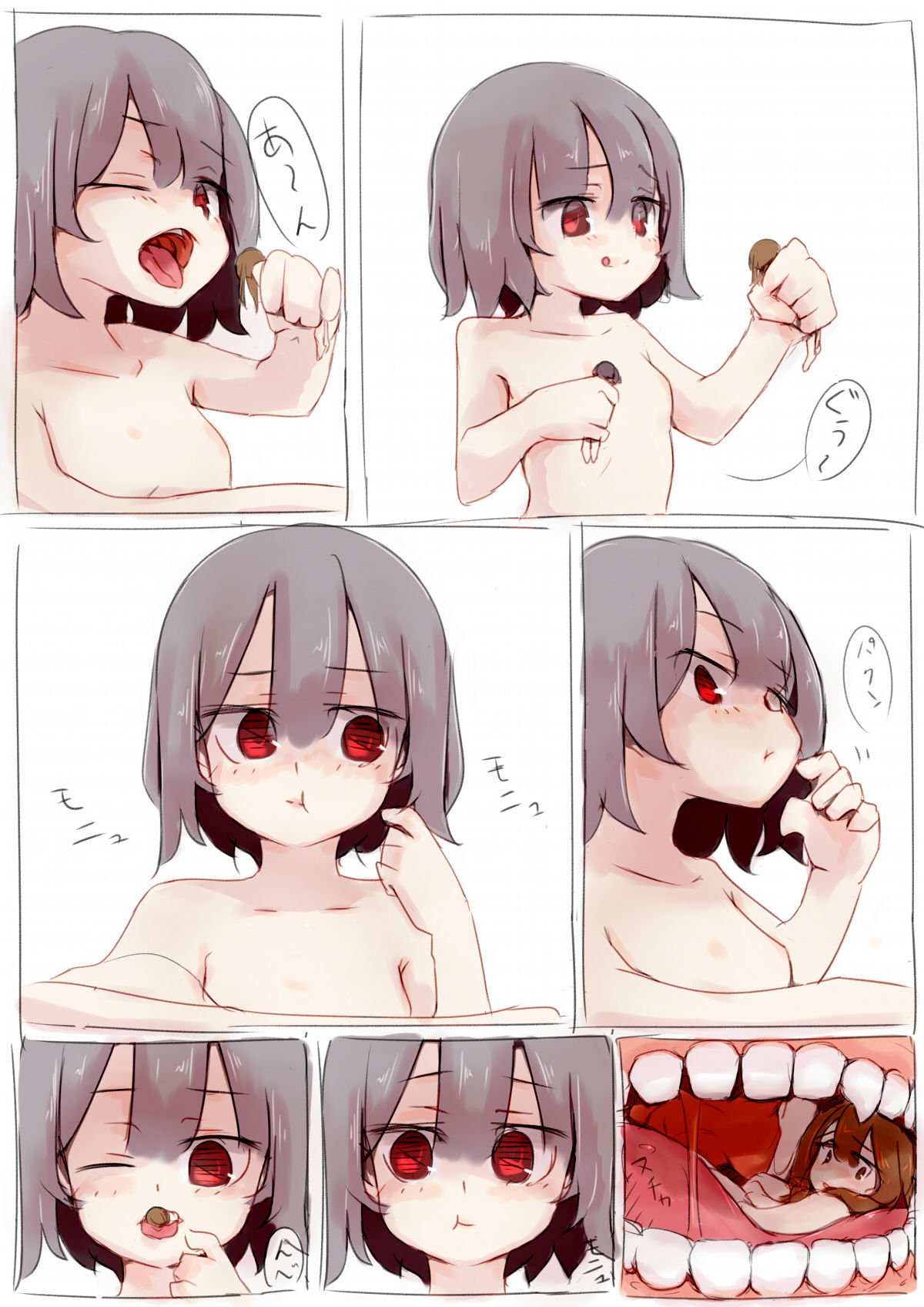 Shoujo-chan wa Kobito-san o Hoshoku Suru You desu page 2 full