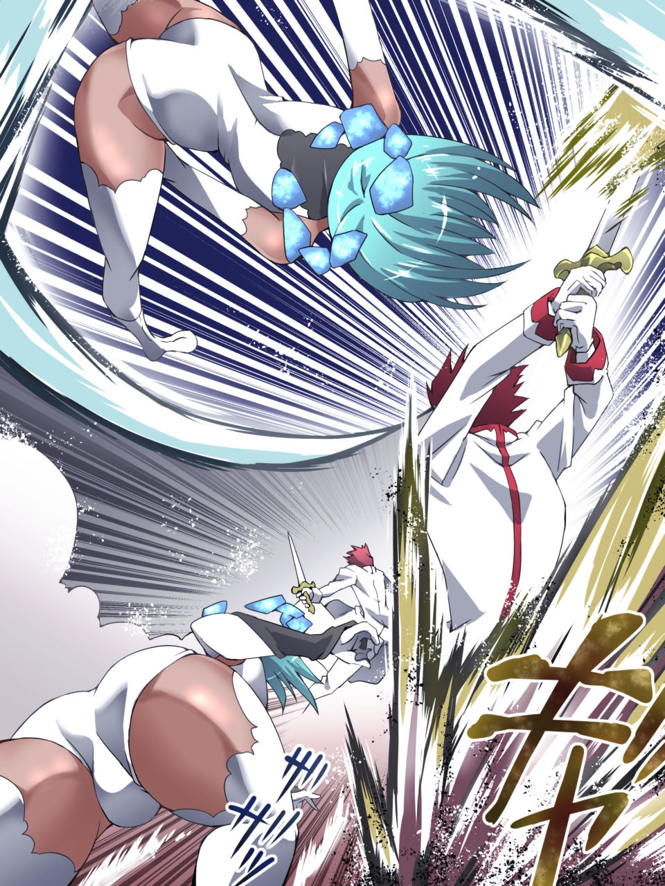 Superheroine Yuukai Ryoujoku 13 - Superheroine in Distress - BAD ENDING page 7 full