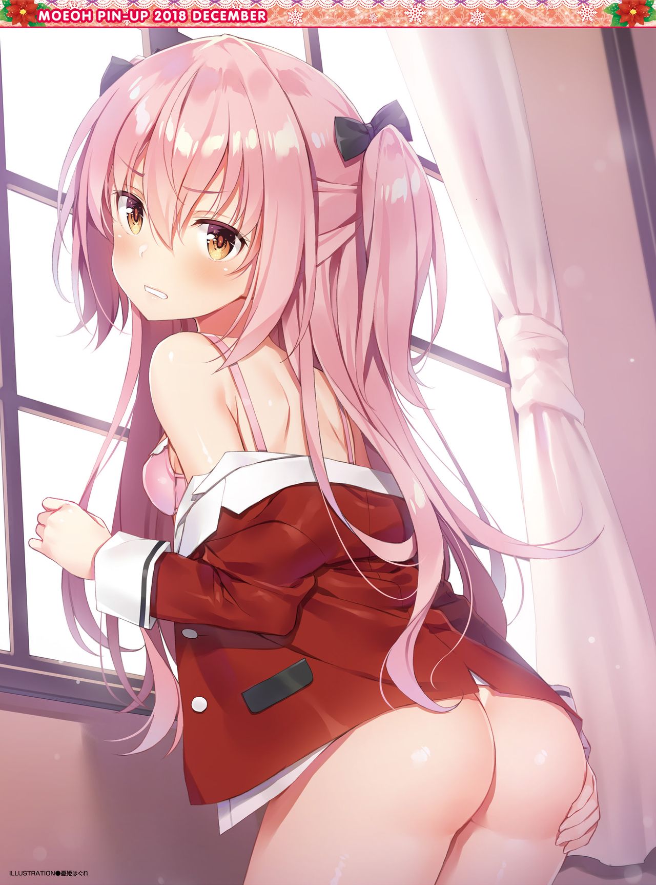 Dengeki Moeoh 2018-12 page 4 full