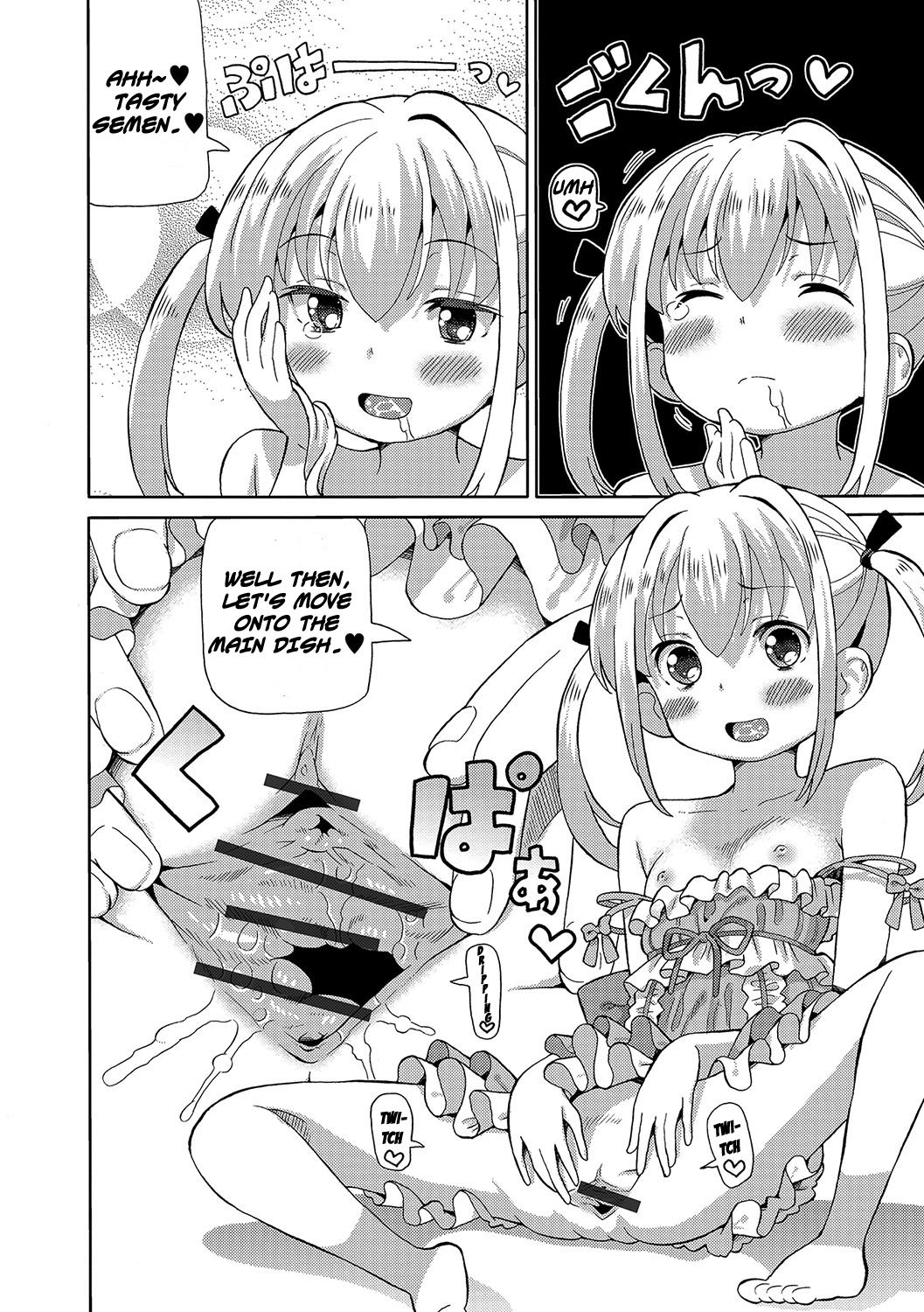 Chou Manzoku Off-kai | Super Satisfying IRL Meeting page 10 full