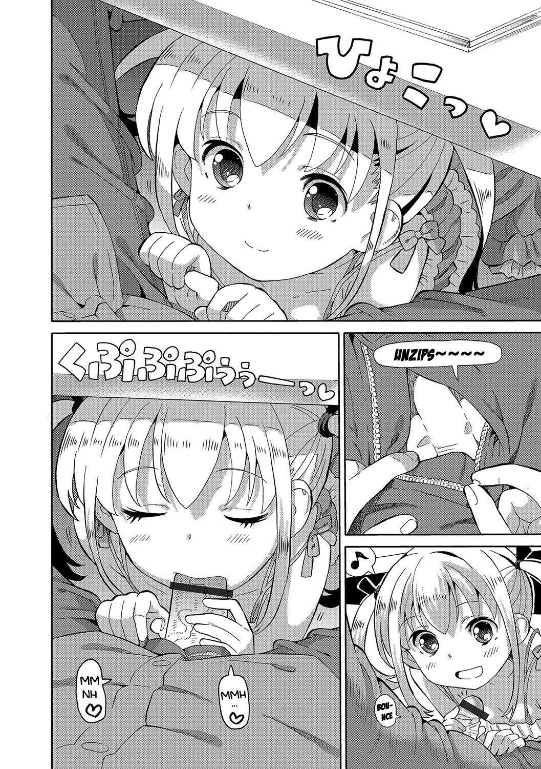 Chou Manzoku Off-kai | Super Satisfying IRL Meeting page 4 full