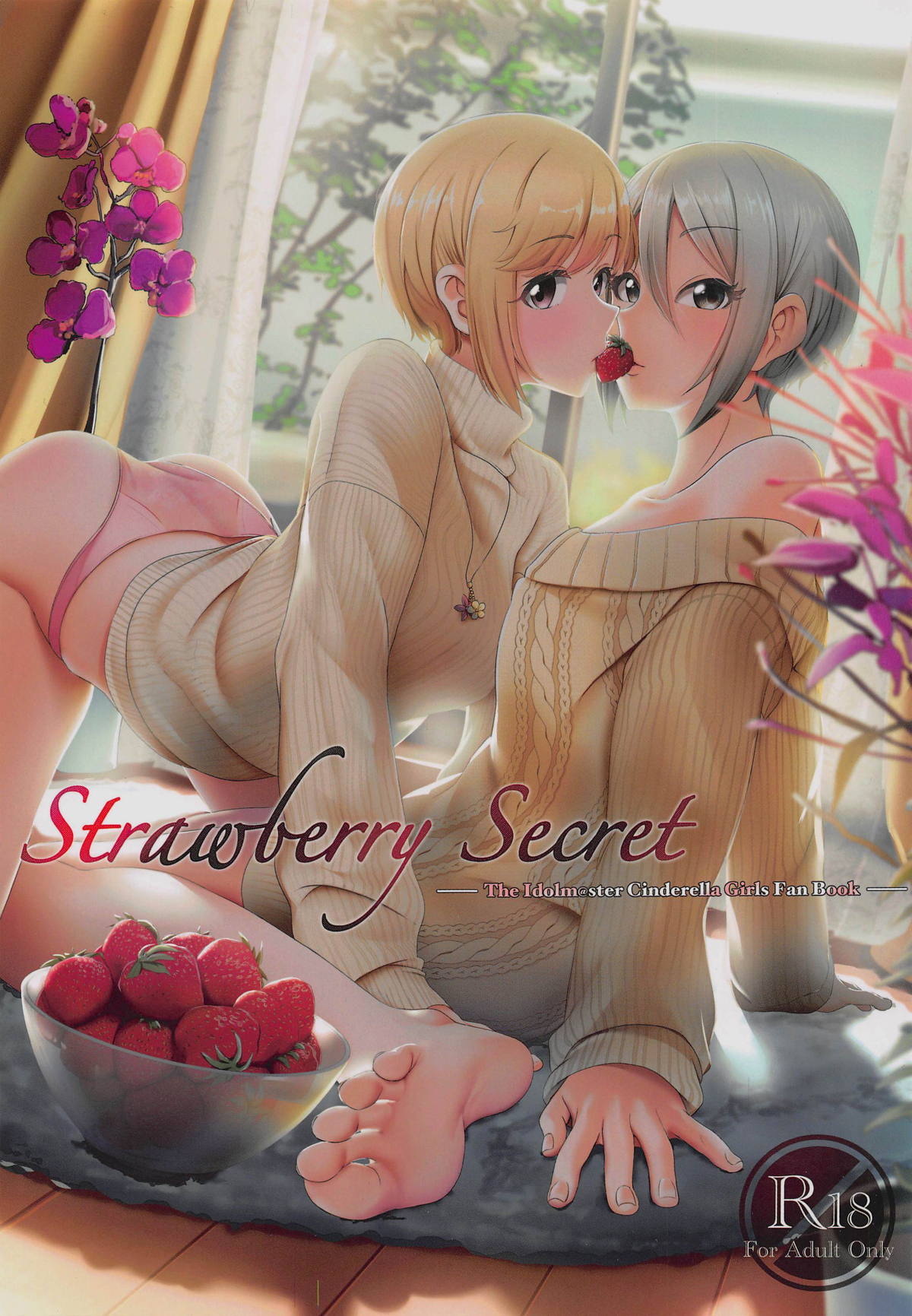 Strawberry Secret page 1 full