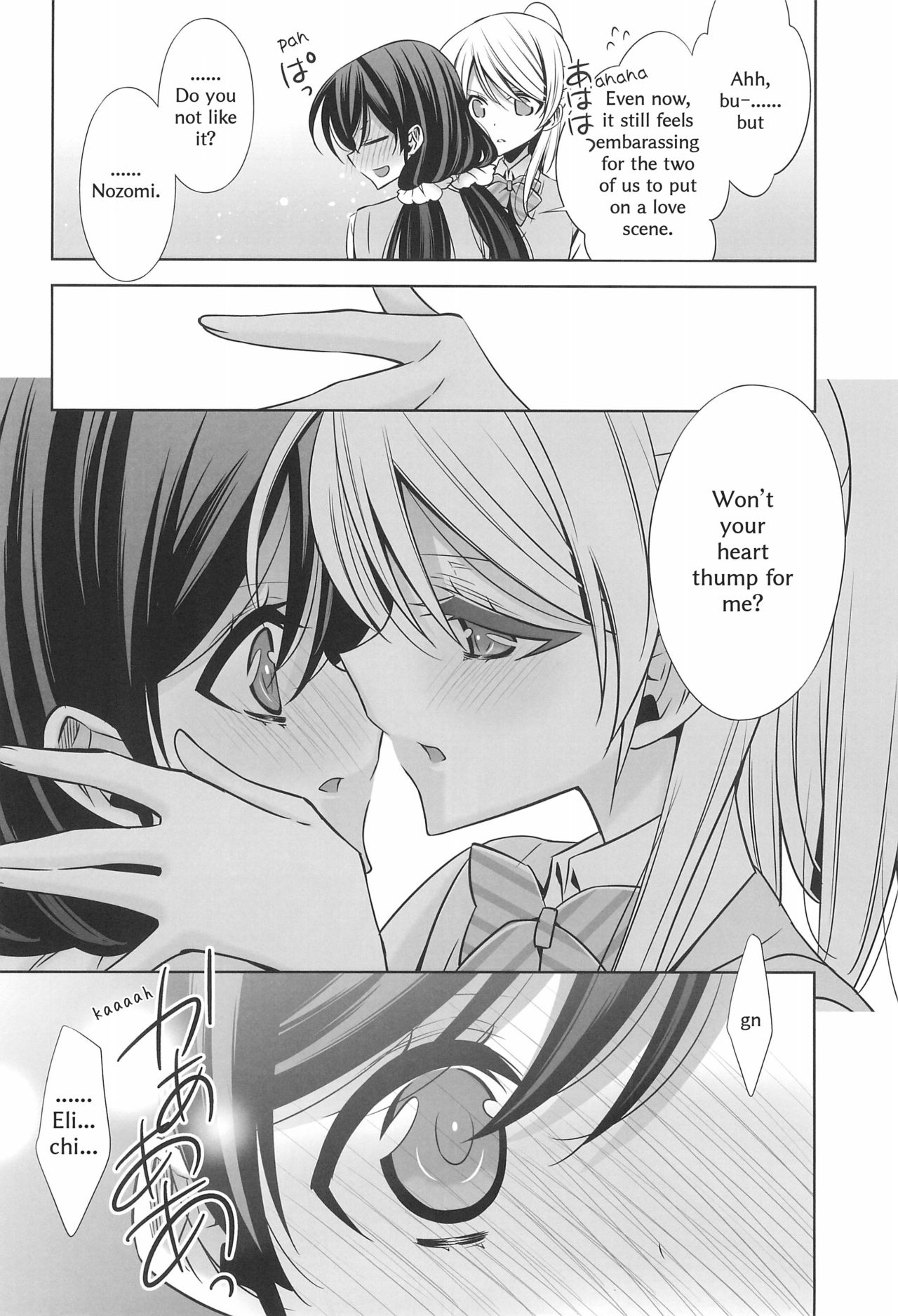 Himitsu no Jikan | A Secret Time page 9 full