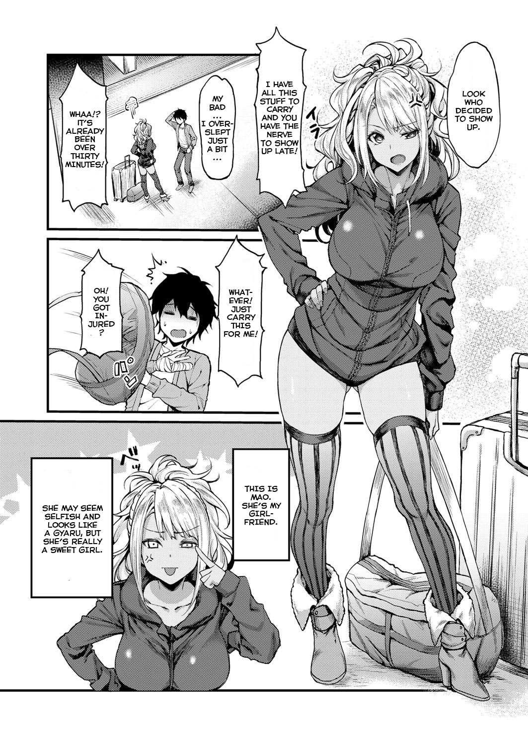 My Wild Girlfriend page 2 full