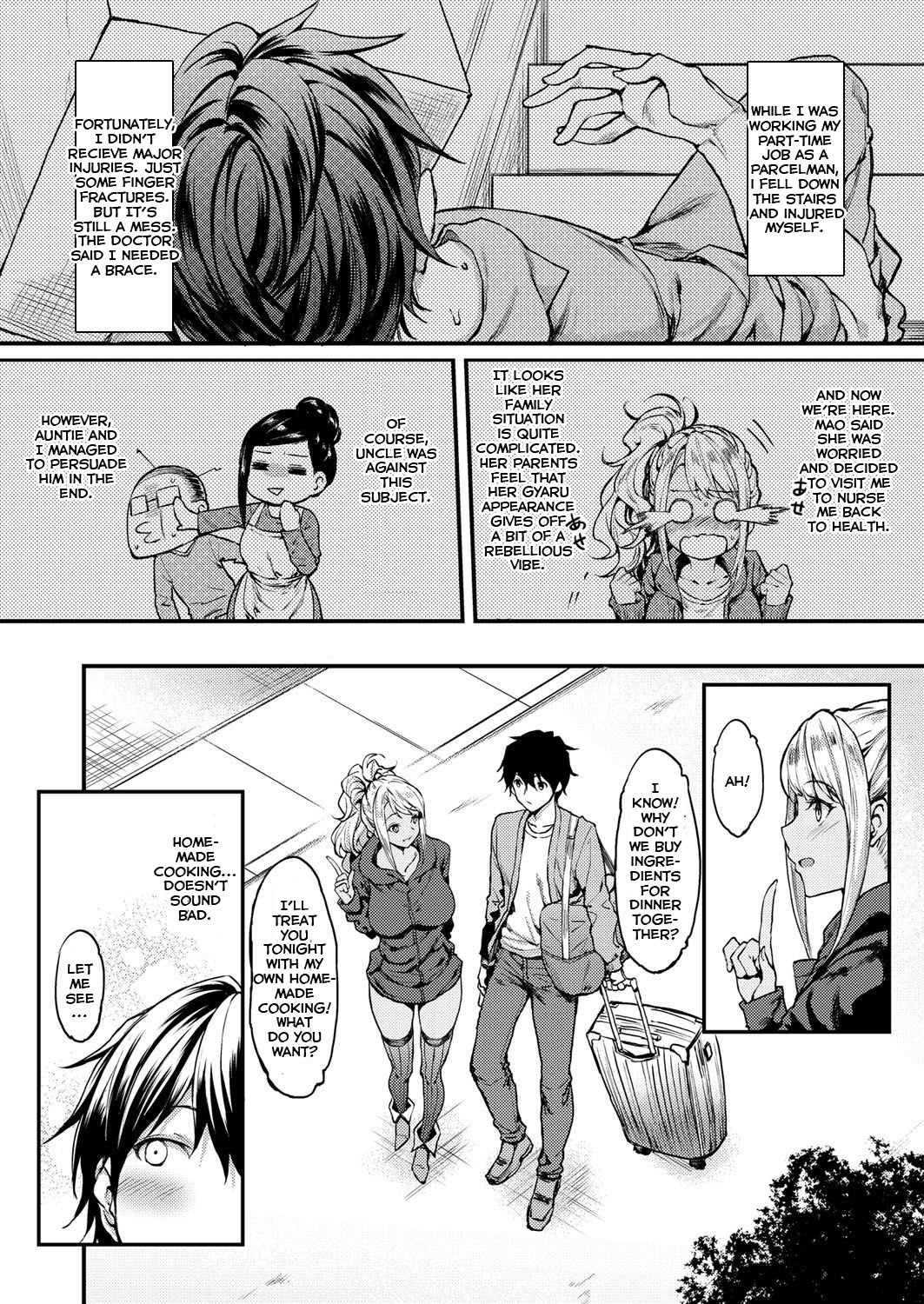 My Wild Girlfriend page 3 full