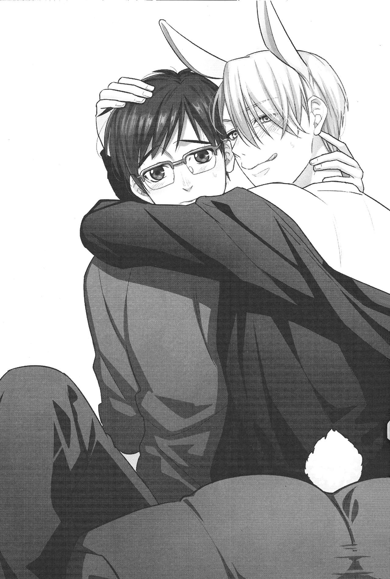 Netsujou usagi no nadame kata to wa page 2 full