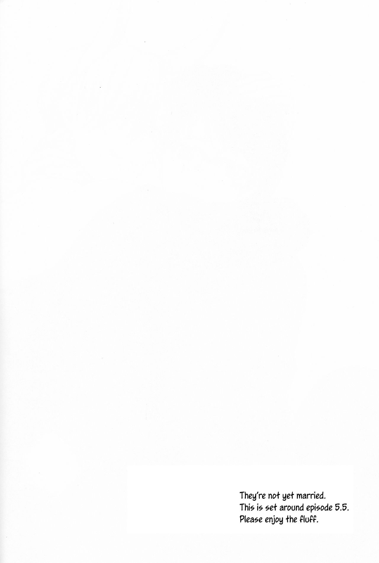 Netsujou usagi no nadame kata to wa page 3 full