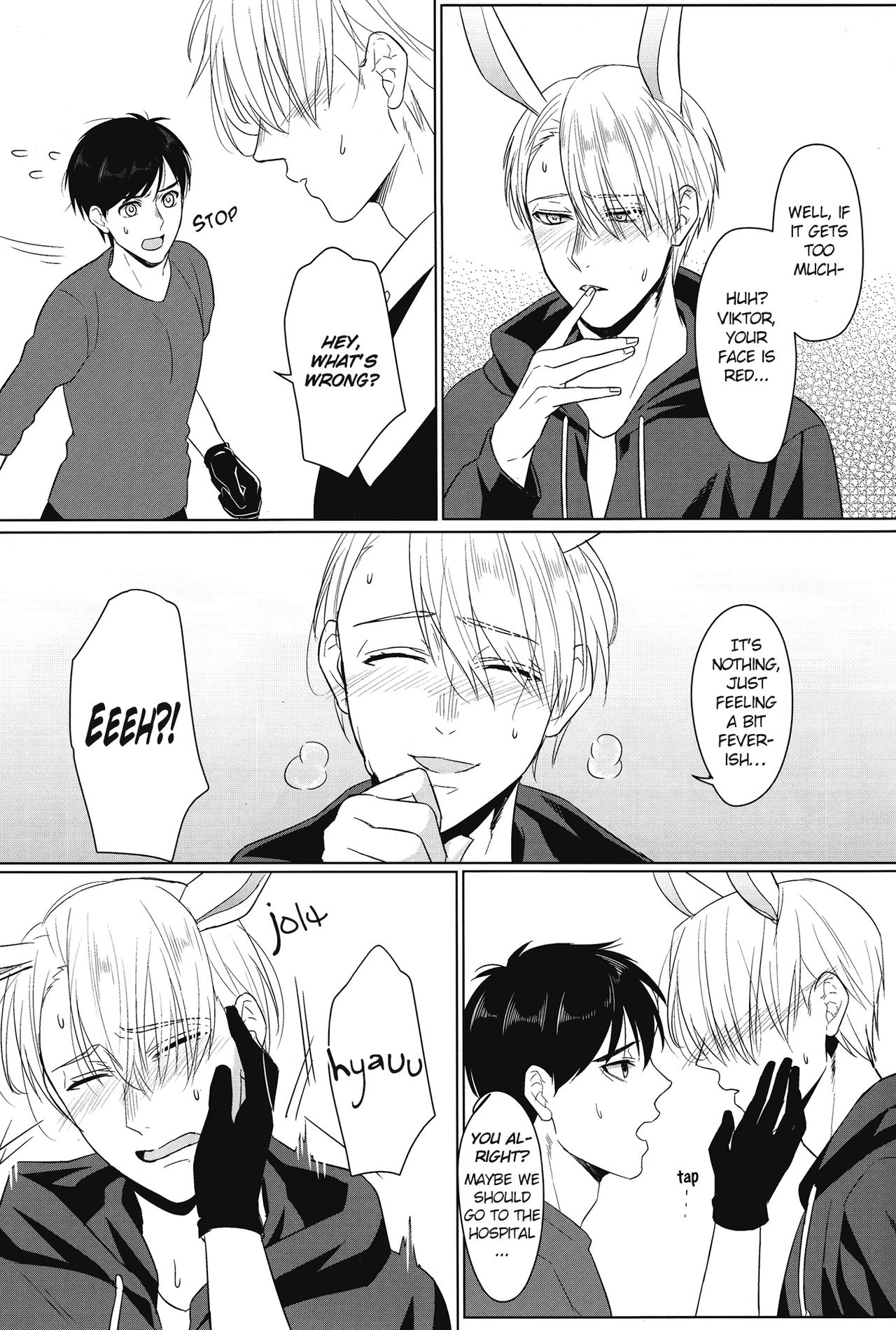 Netsujou usagi no nadame kata to wa page 7 full