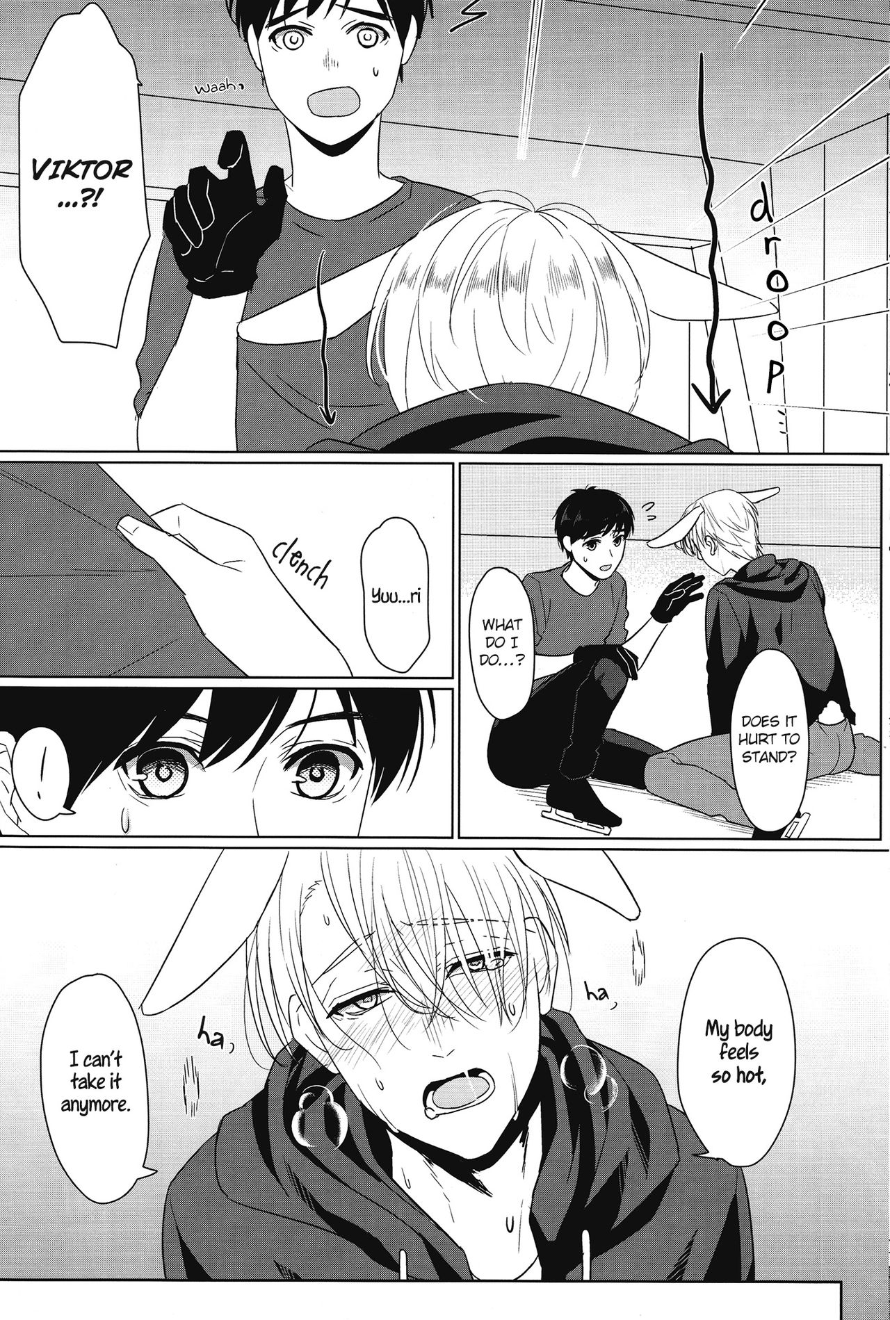 Netsujou usagi no nadame kata to wa page 8 full