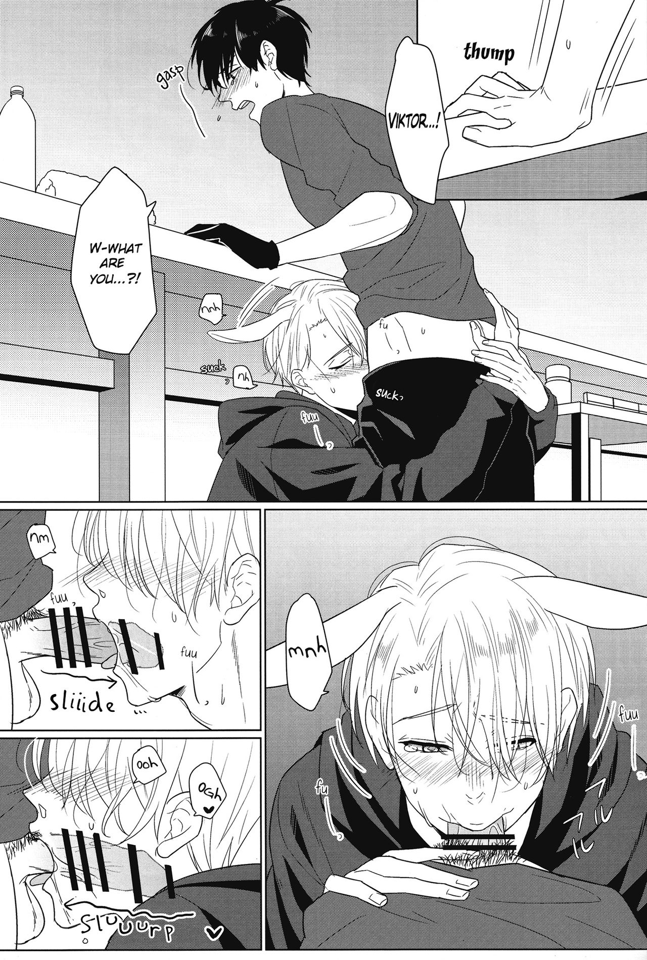 Netsujou usagi no nadame kata to wa page 9 full