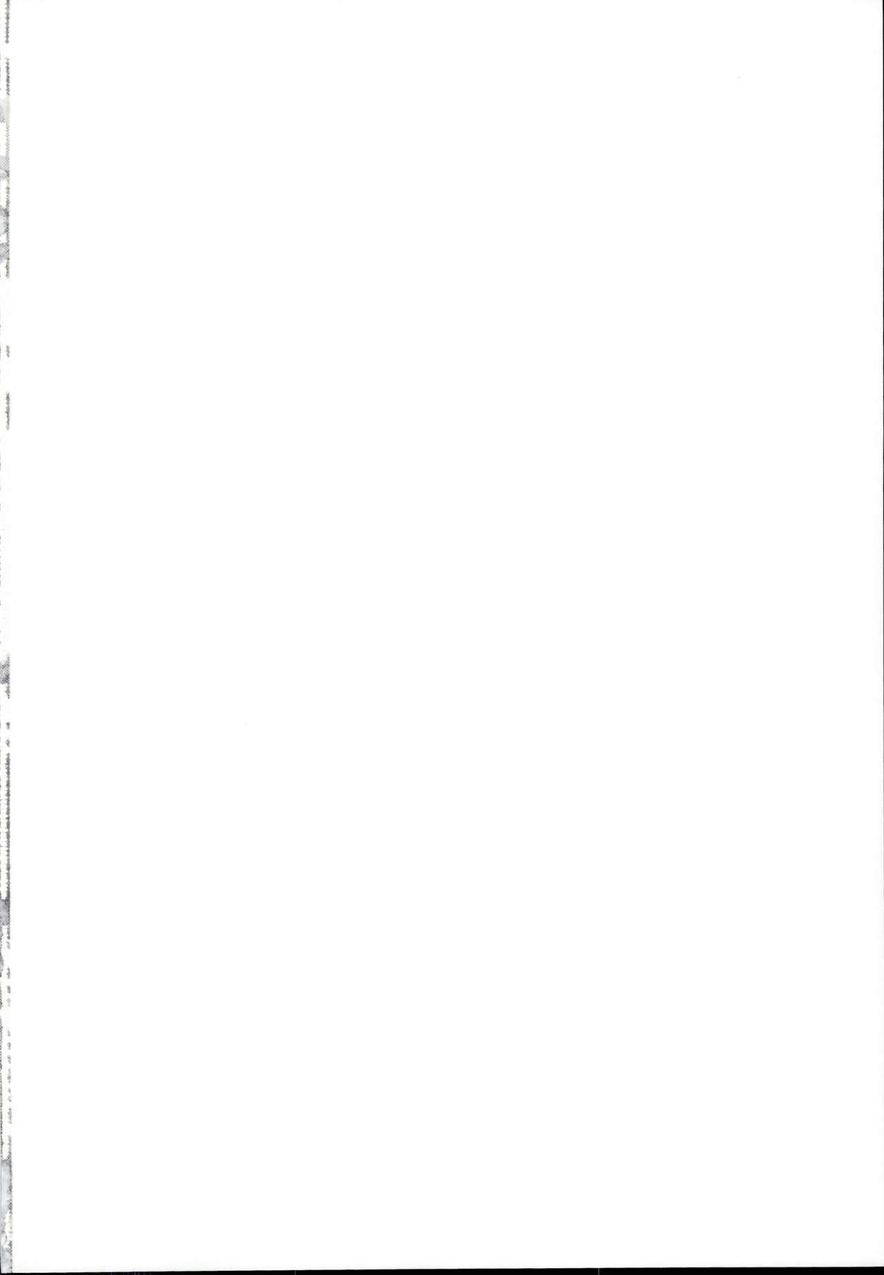 Sexual Demon Bikuchu ver page 2 full