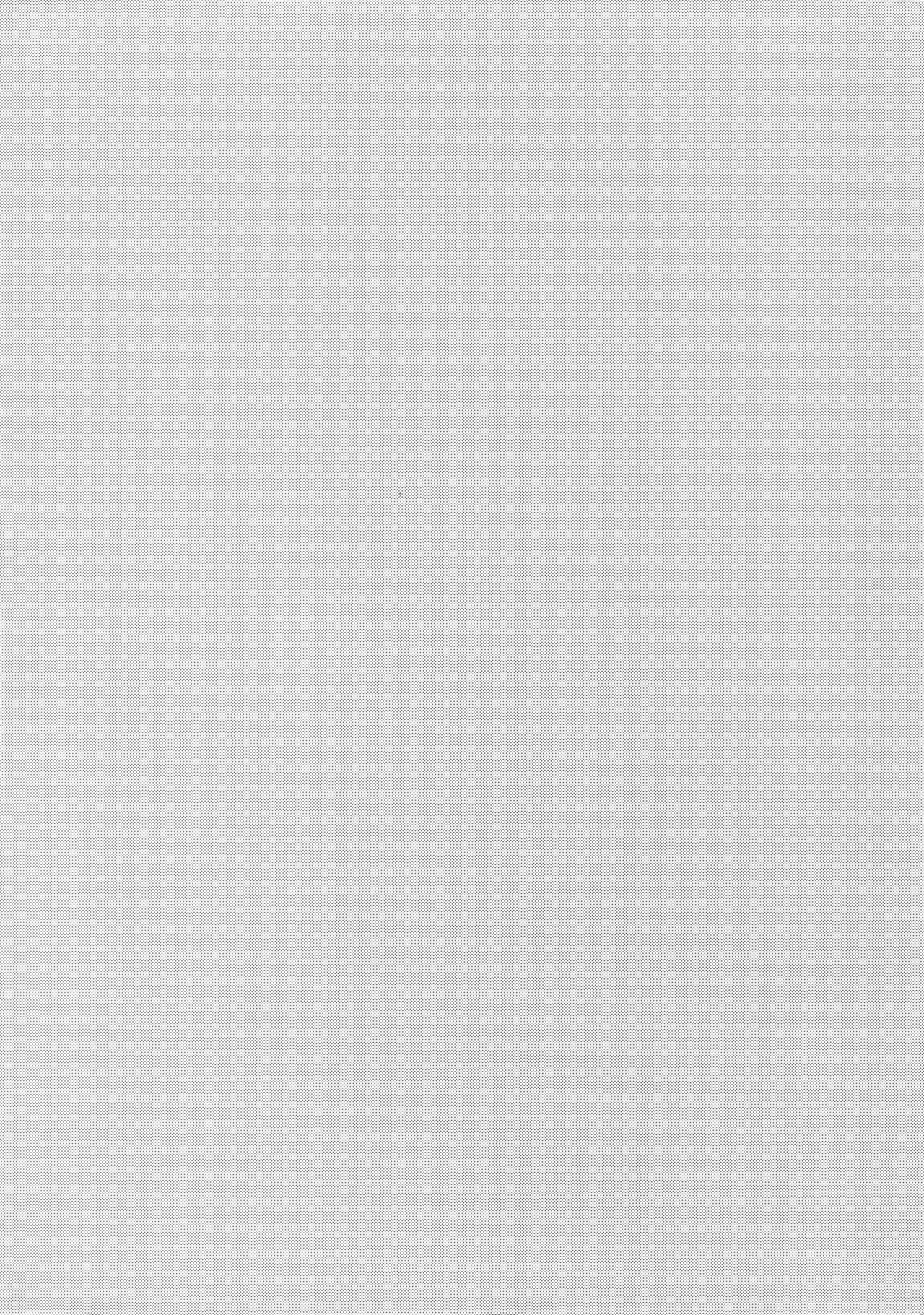 Matsuoka Rin no Hajimete Zenbu. page 3 full