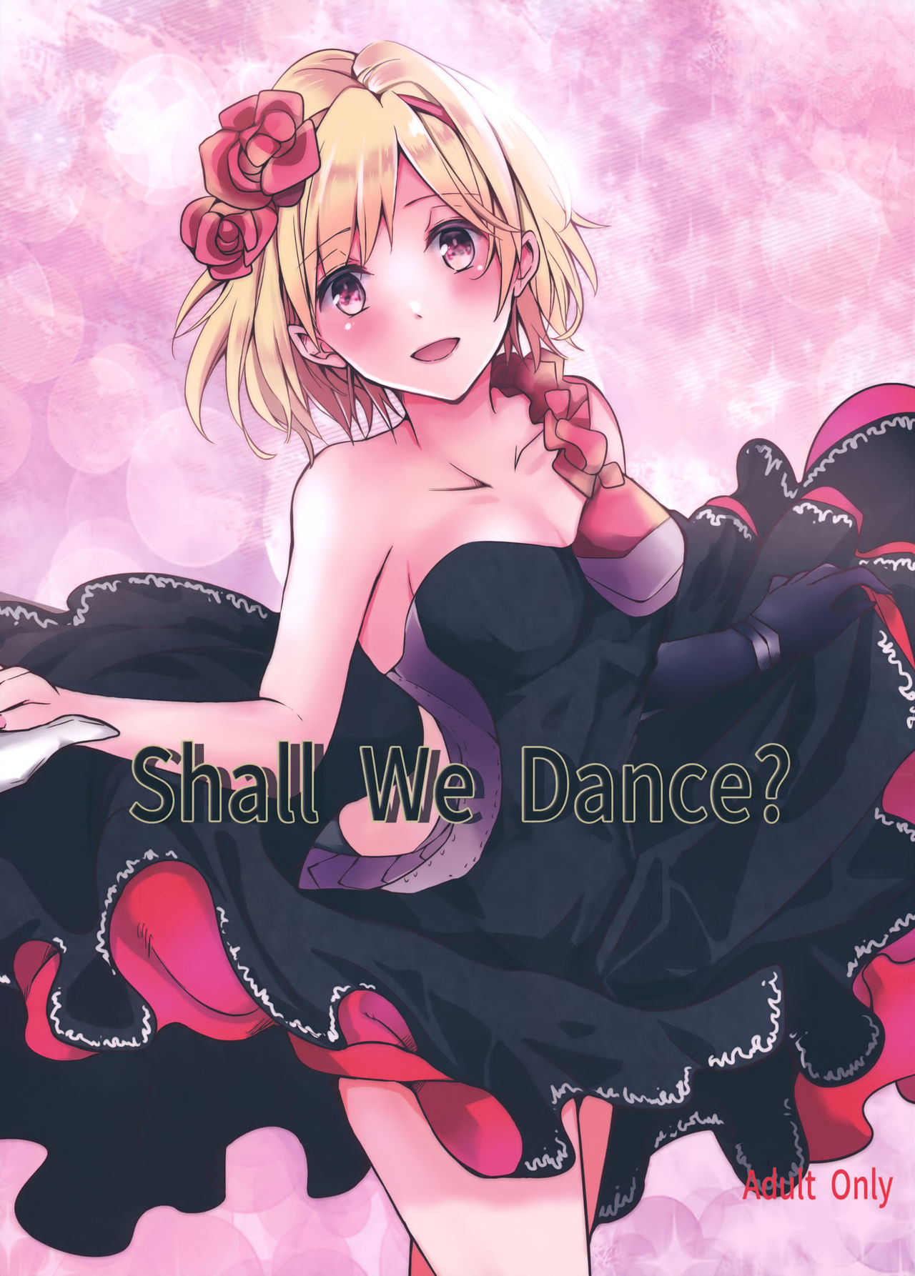 Shall We Dance? page 1 full