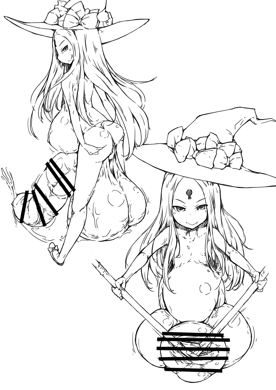 FGO Futanari Chinchin Bon page 5 full