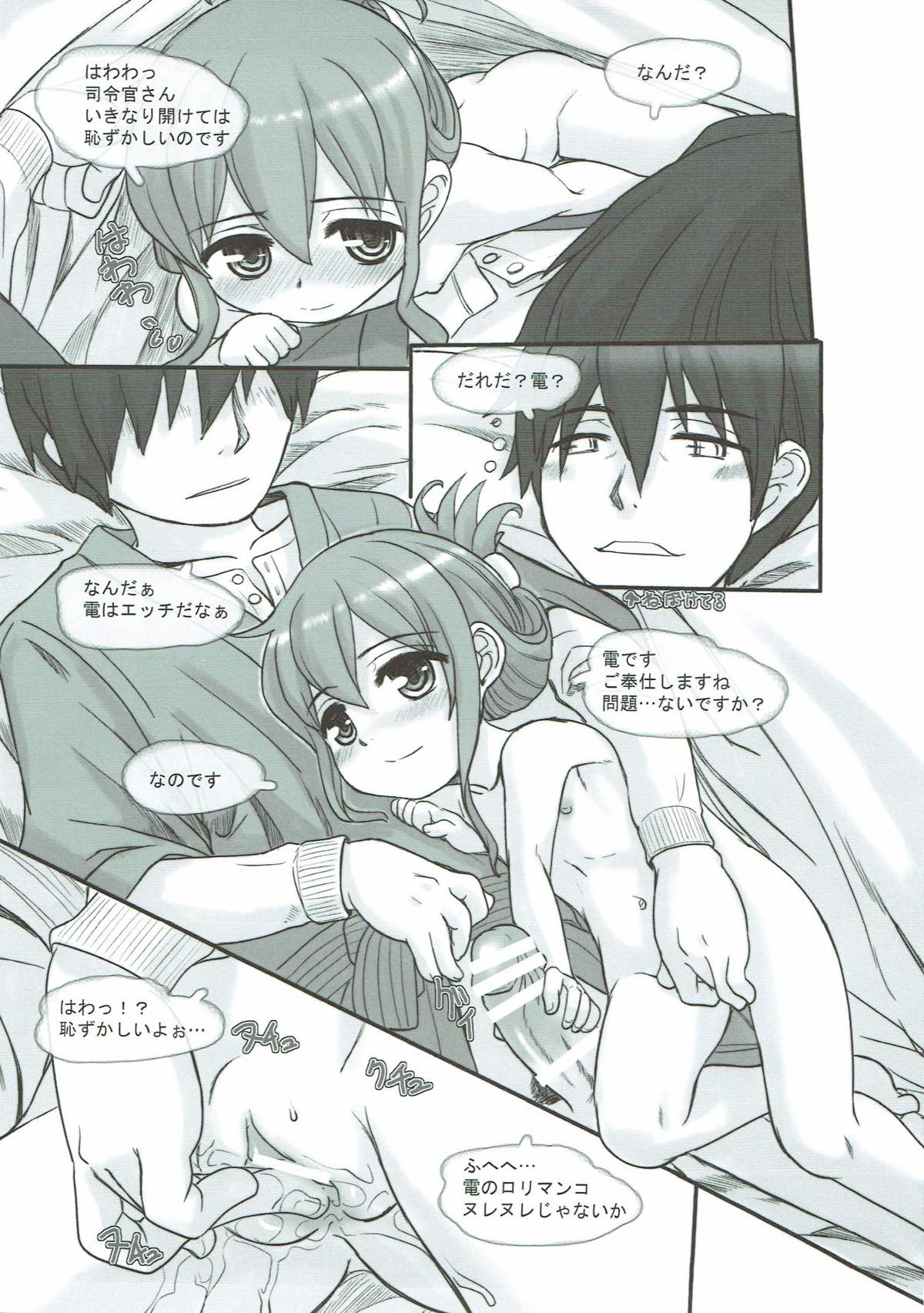 Kancolle Paradise San page 10 full