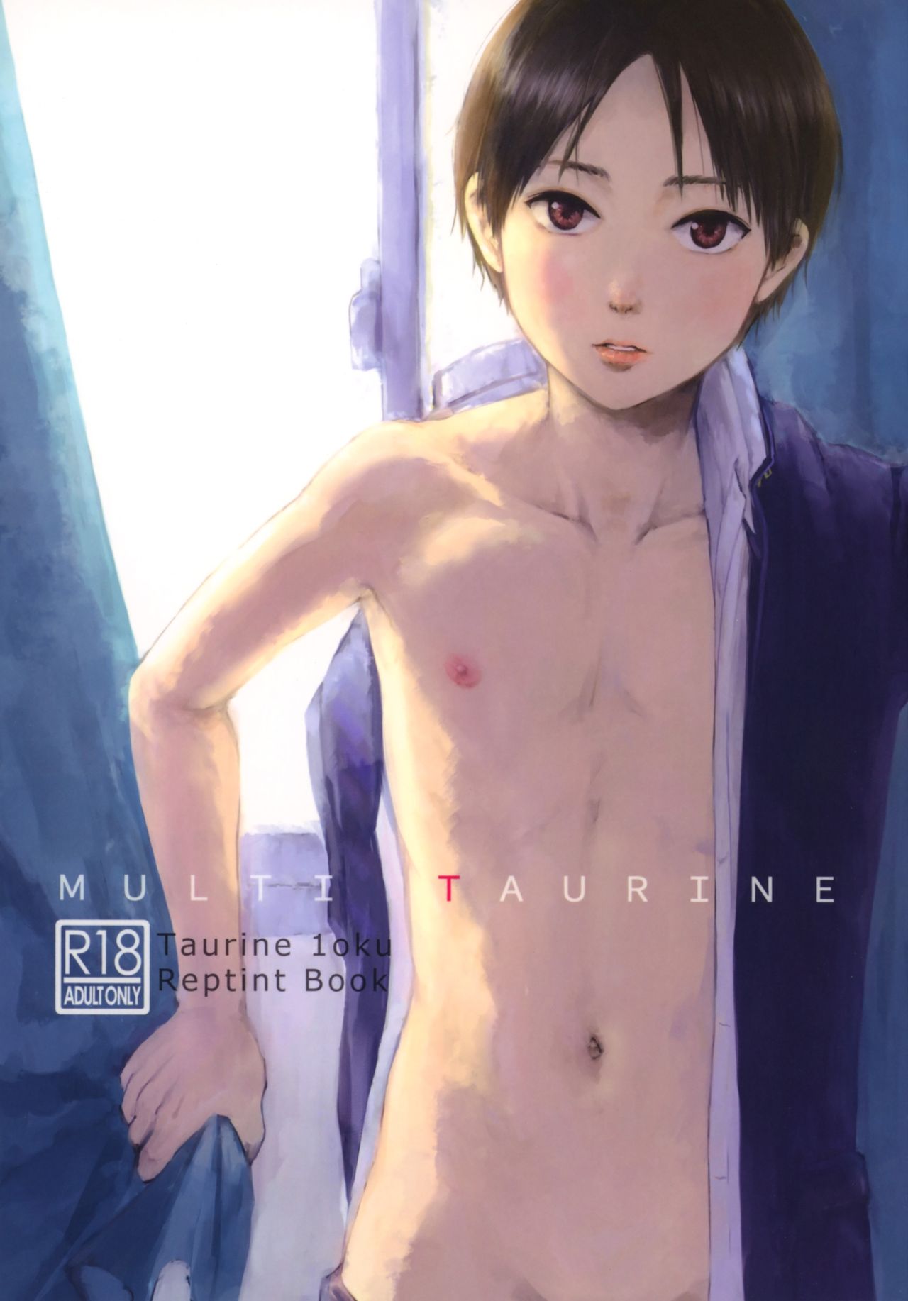 MULTI TAURINE page 1 full