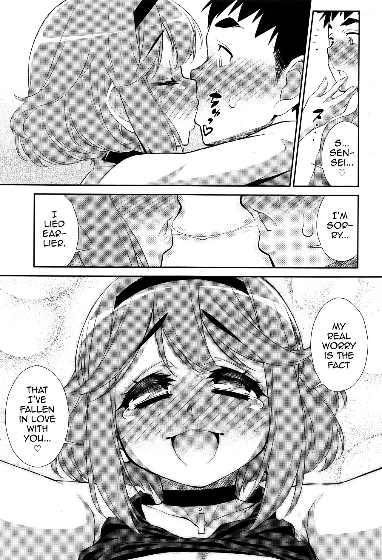 Sensei anone... page 7 full