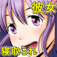 Tenshin Ranman Genki Musume, Sonna Soburi Misetenai no ni Netorareteita. page 4 full