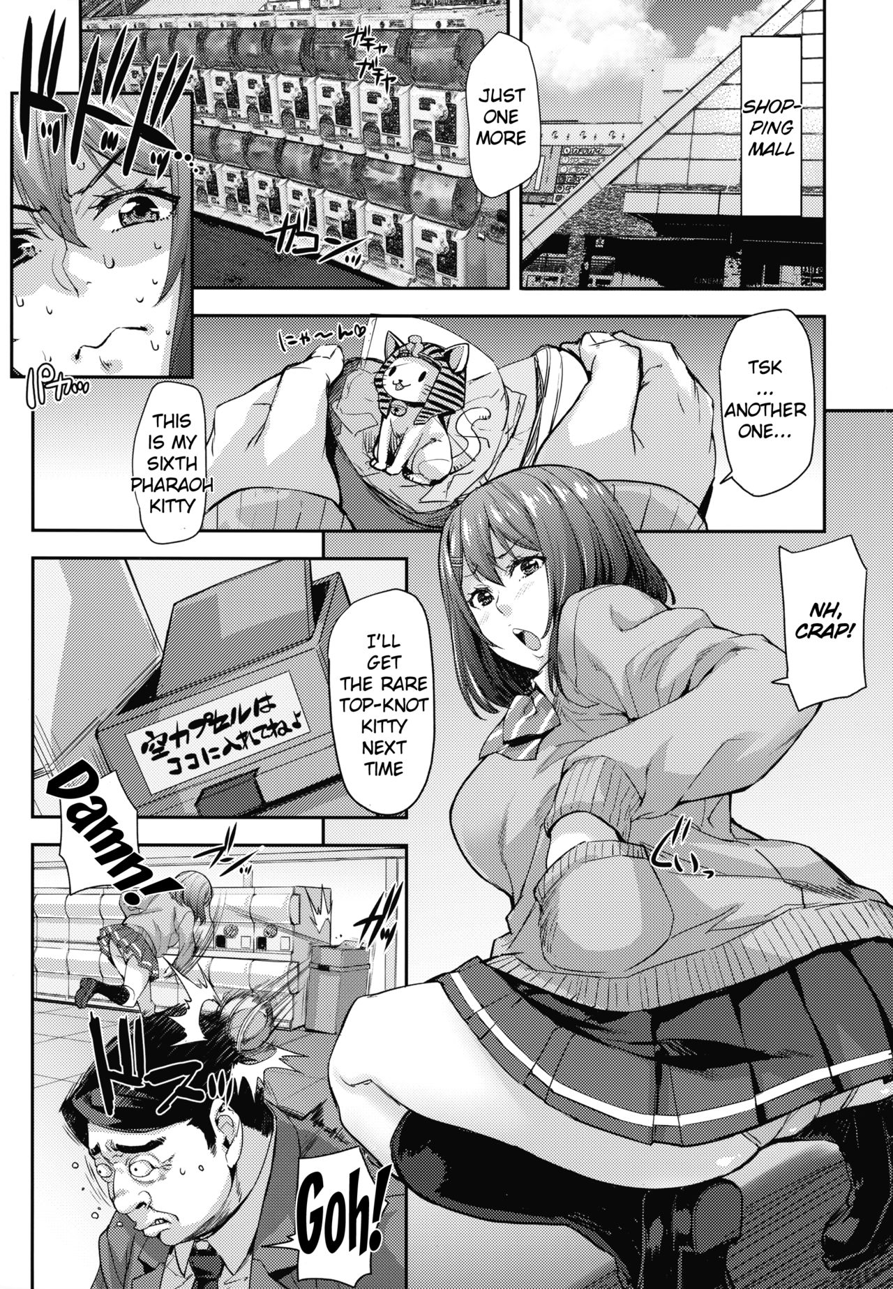 Shibaranakute mo yokunai? | Is It Bad To Not Get Tied Up? page 4 full