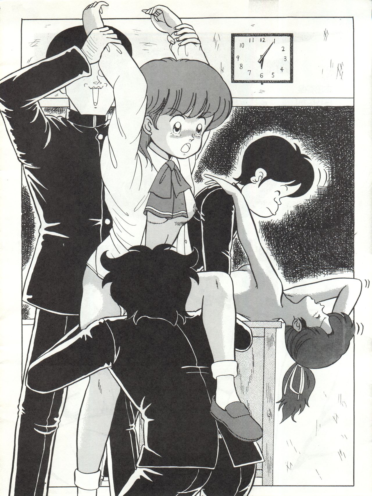 LOOK OUT 4 page 6 full