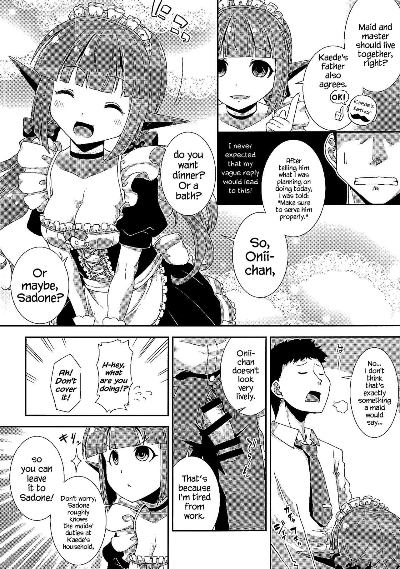 Sadone Maid to Sokkouyaku page 5 full