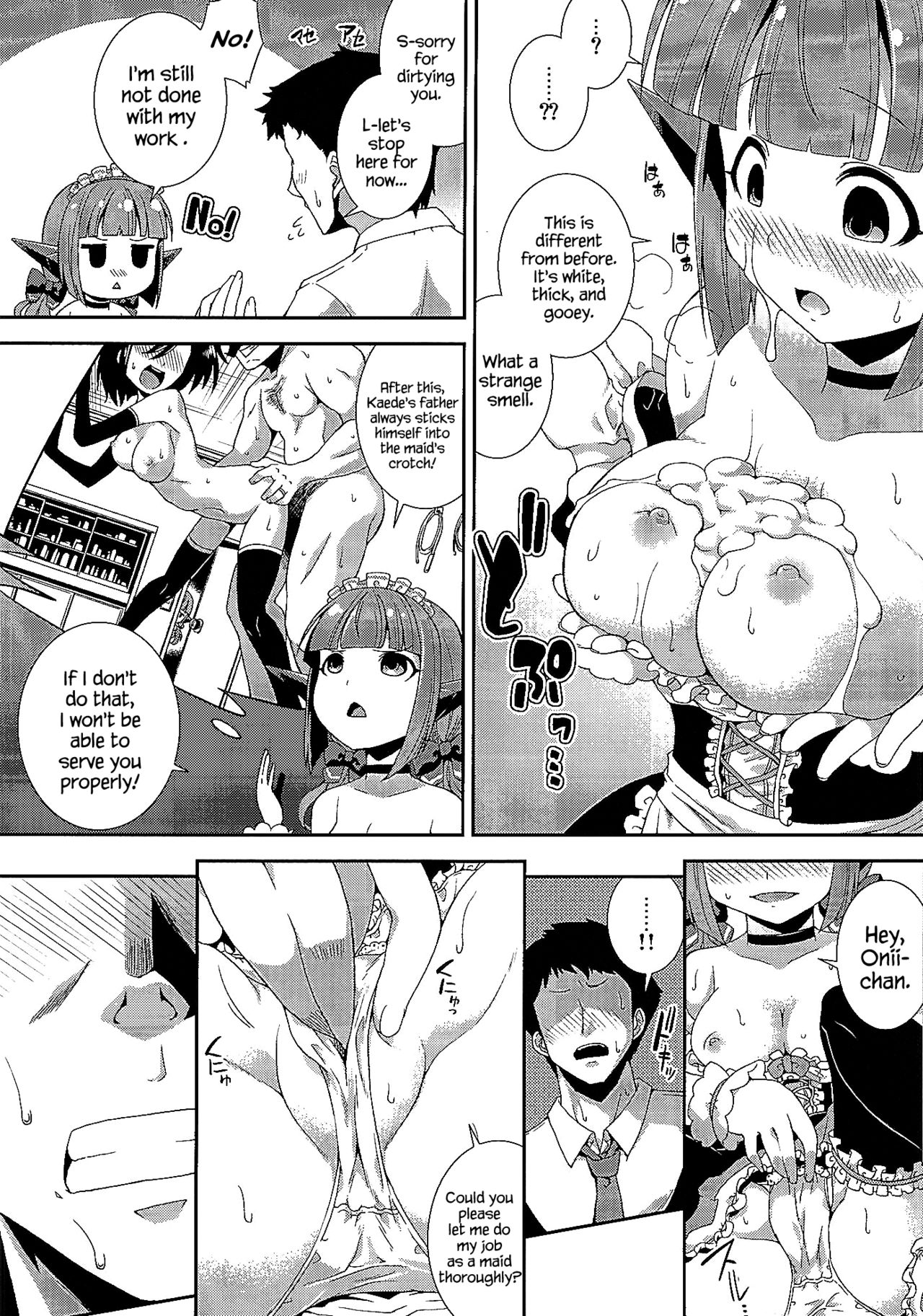 Sadone Maid to Sokkouyaku page 9 full