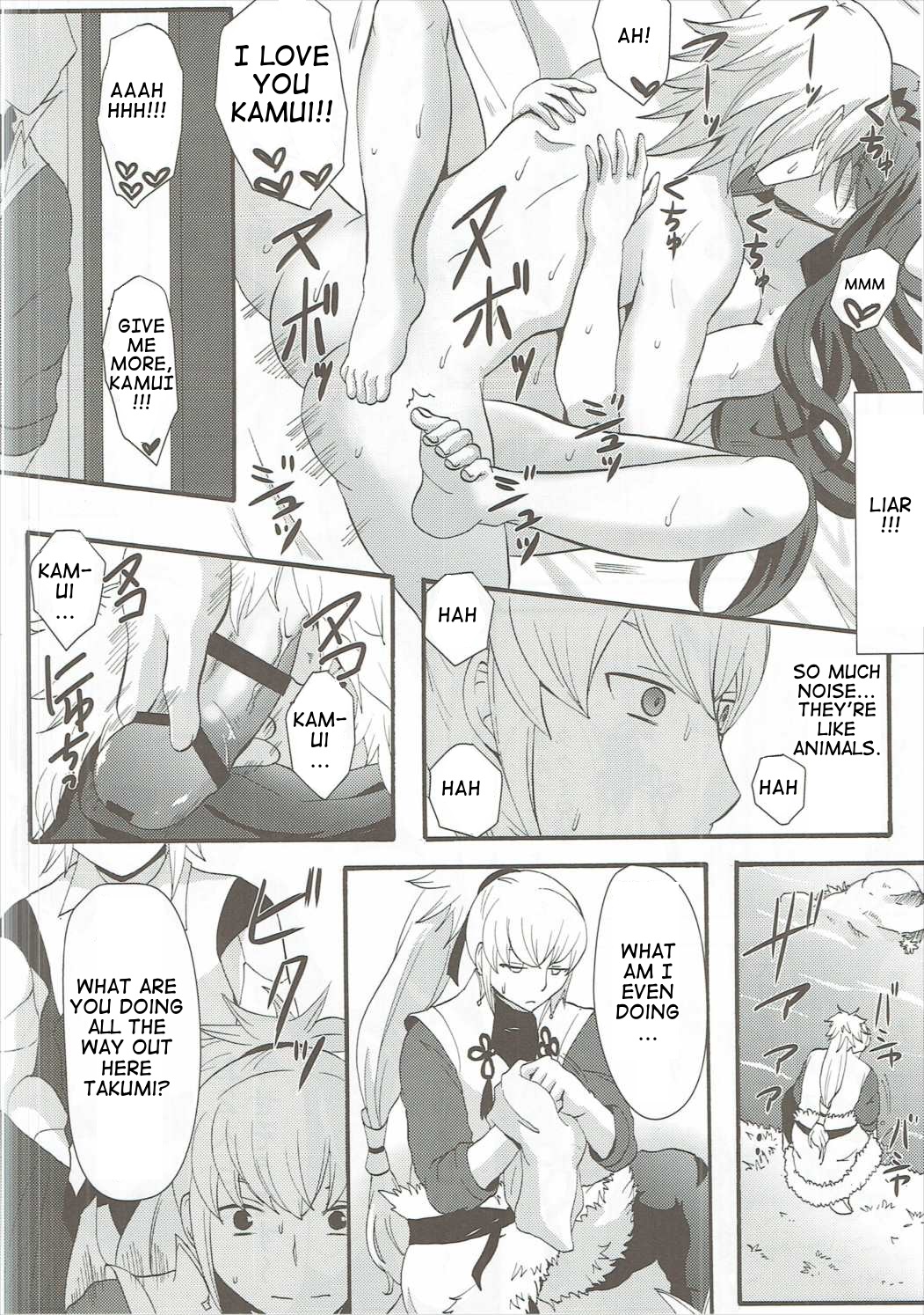 Shinkon Futeizuma Camilla | Unfaithful Newlywed Camilla page 5 full