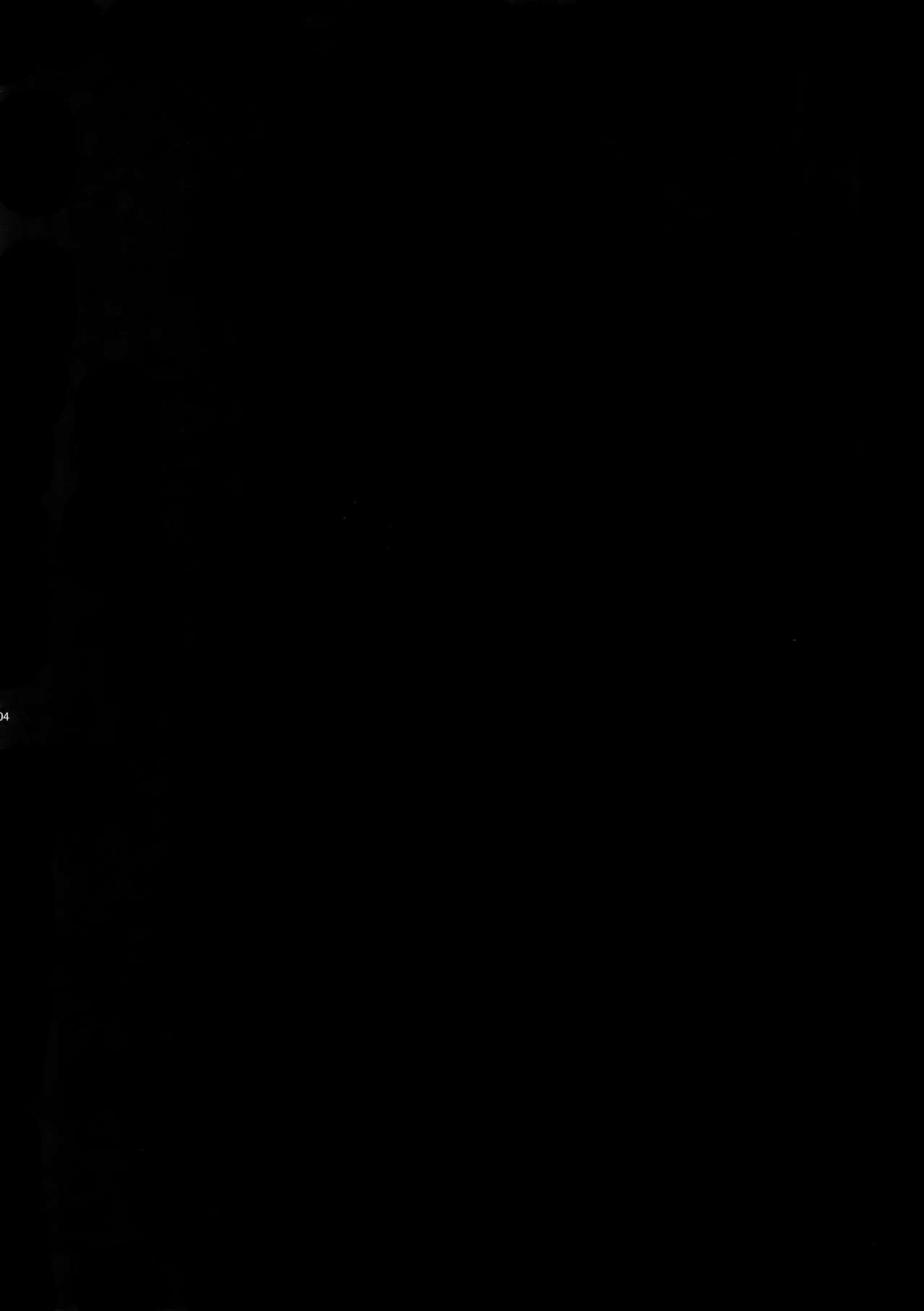 Shokushu x Casgill page 2 full