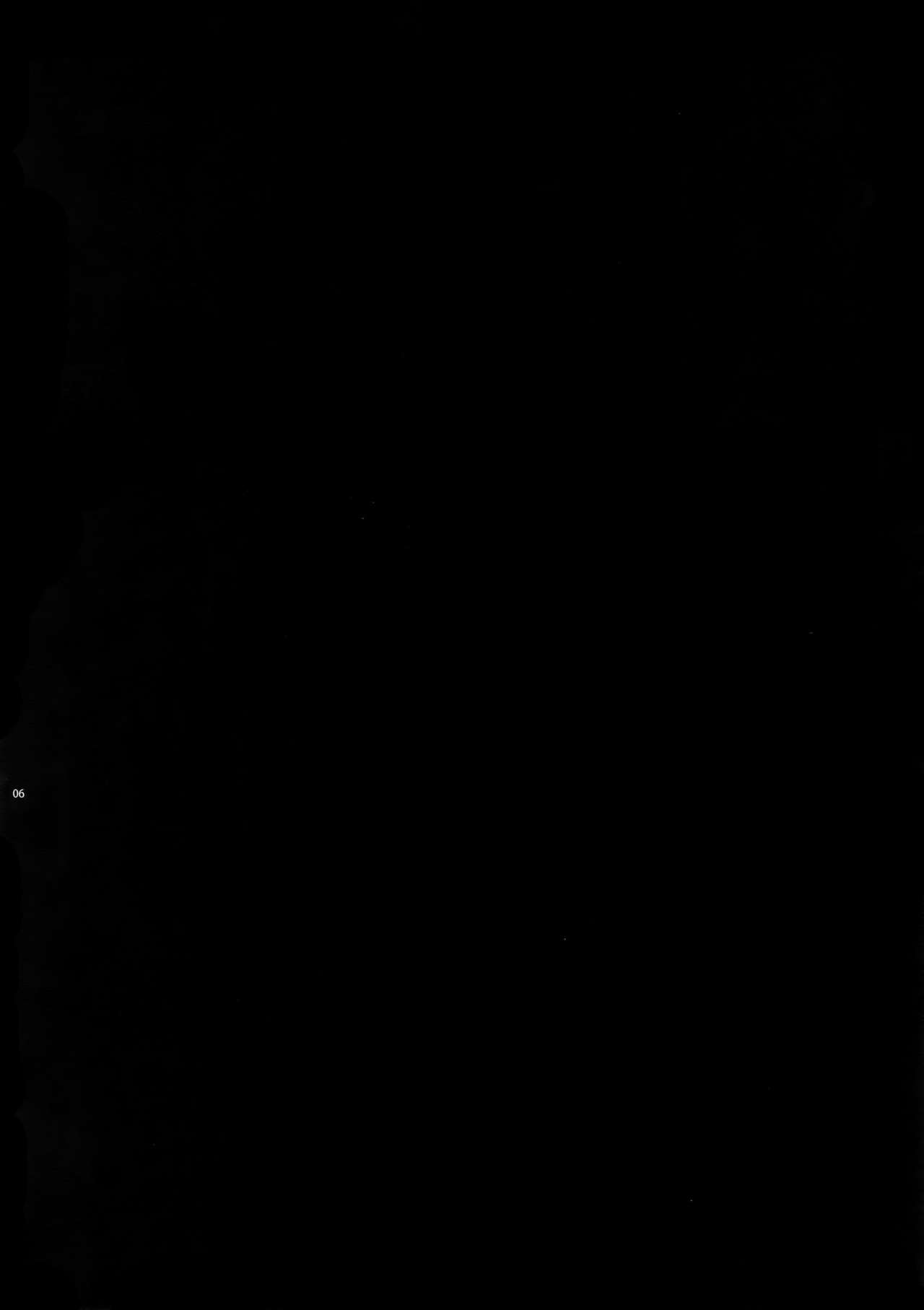 Shokushu x Casgill page 4 full