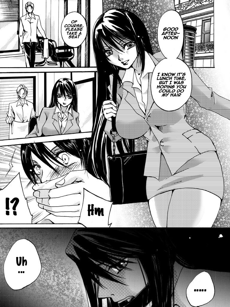 Yokubou Kaiki Dai 504 Shou -Hataraku Josei no Higeki Story #2 Kichikugai Ryoujokuki no Rihatsushi- page 7 full
