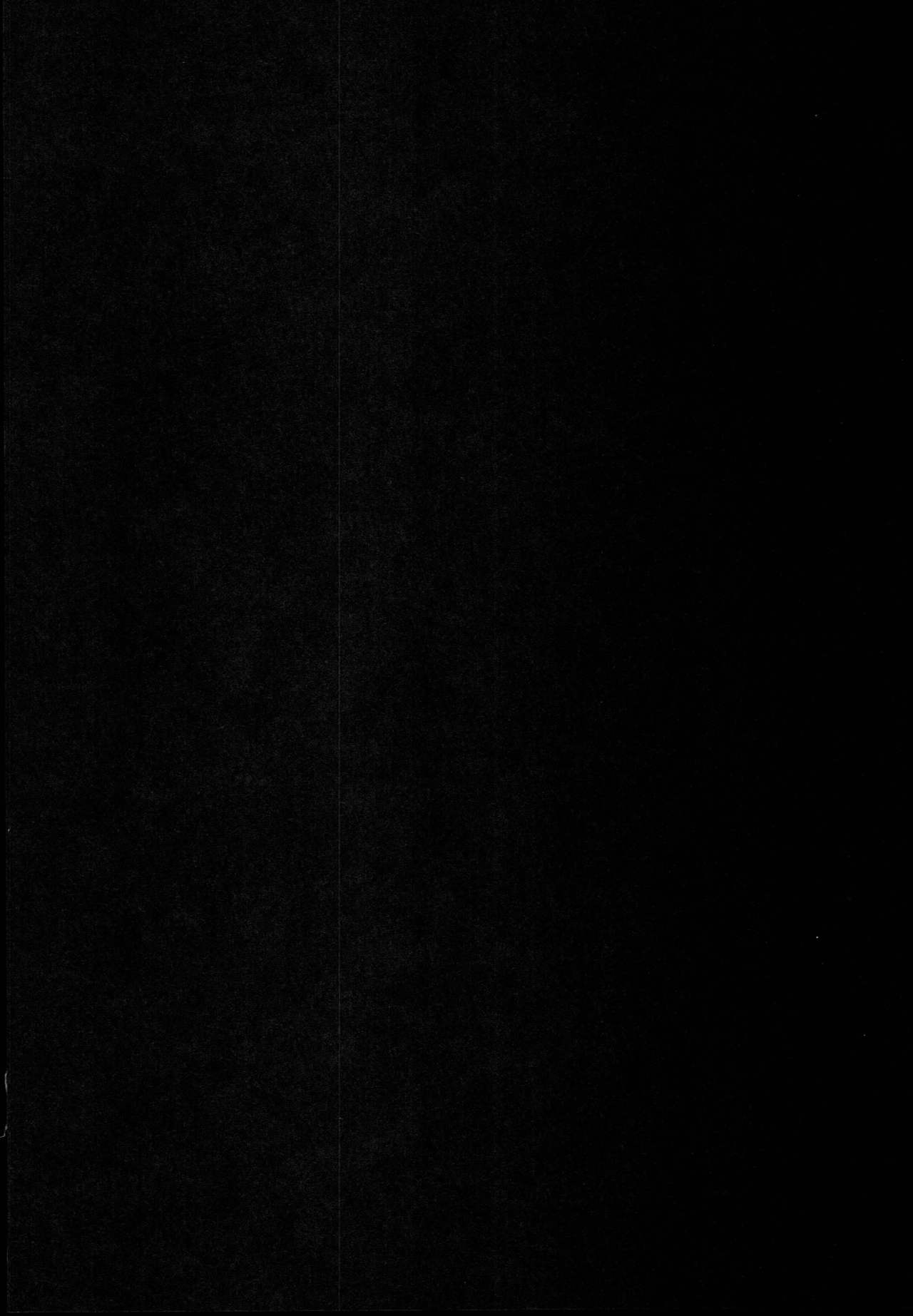 Kouhai no Amai Ryouhou page 4 full